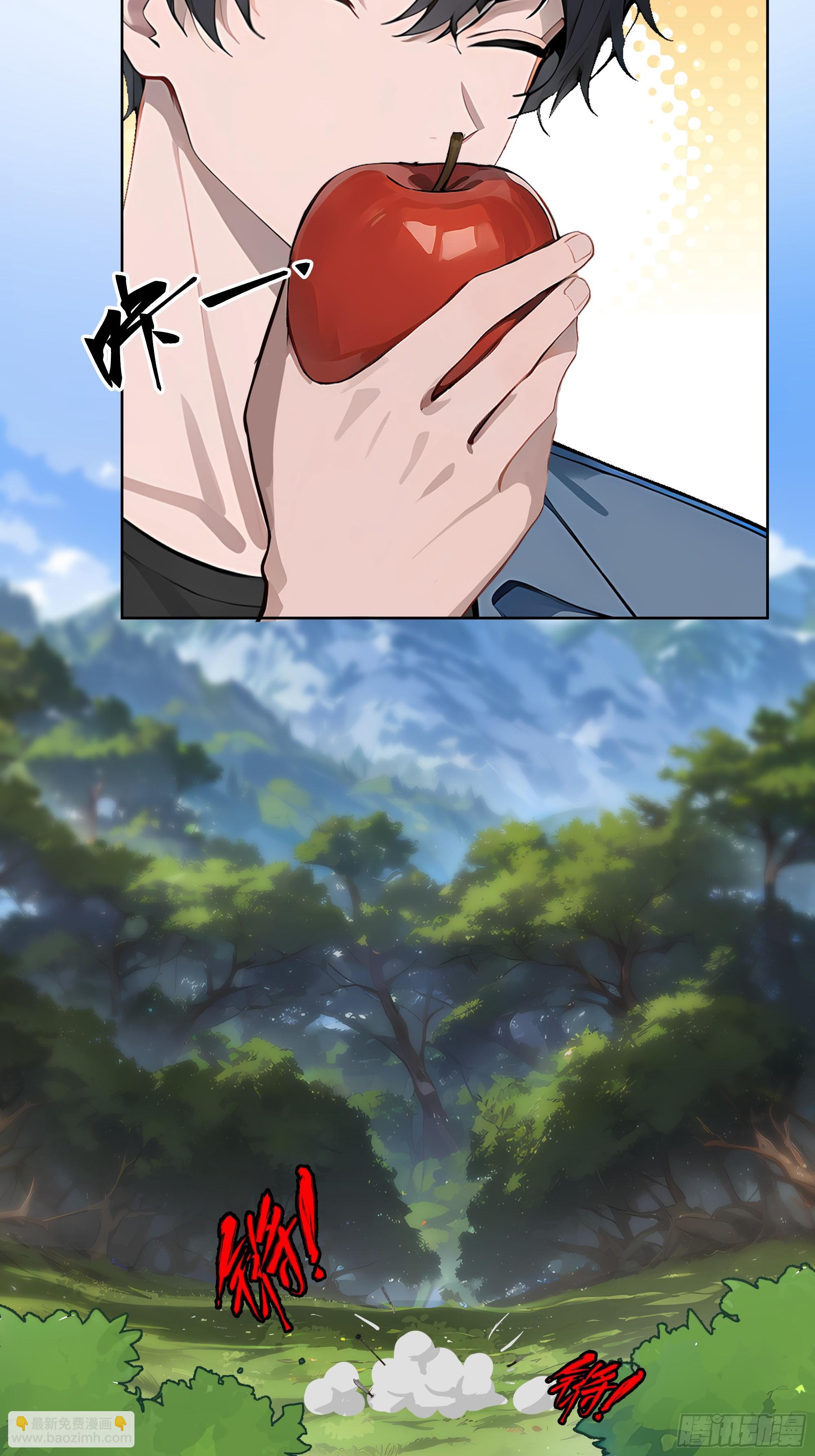 09  坐山观虎斗！(1/2)-第9话