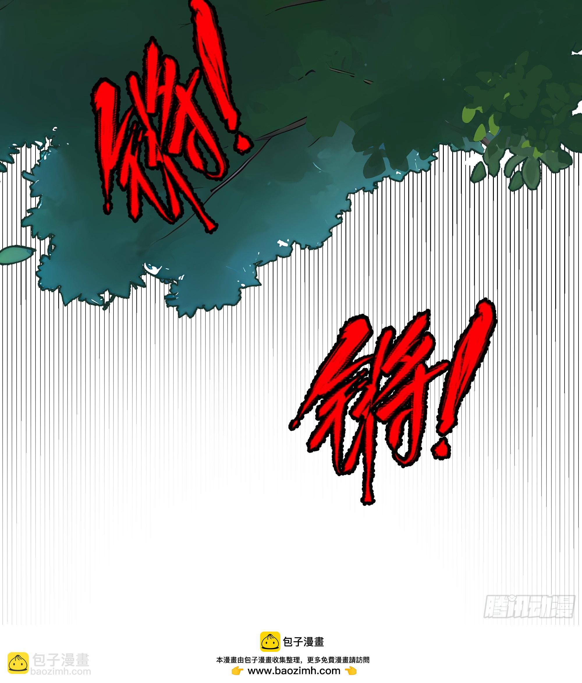 09  坐山观虎斗！(1/2)-第9话