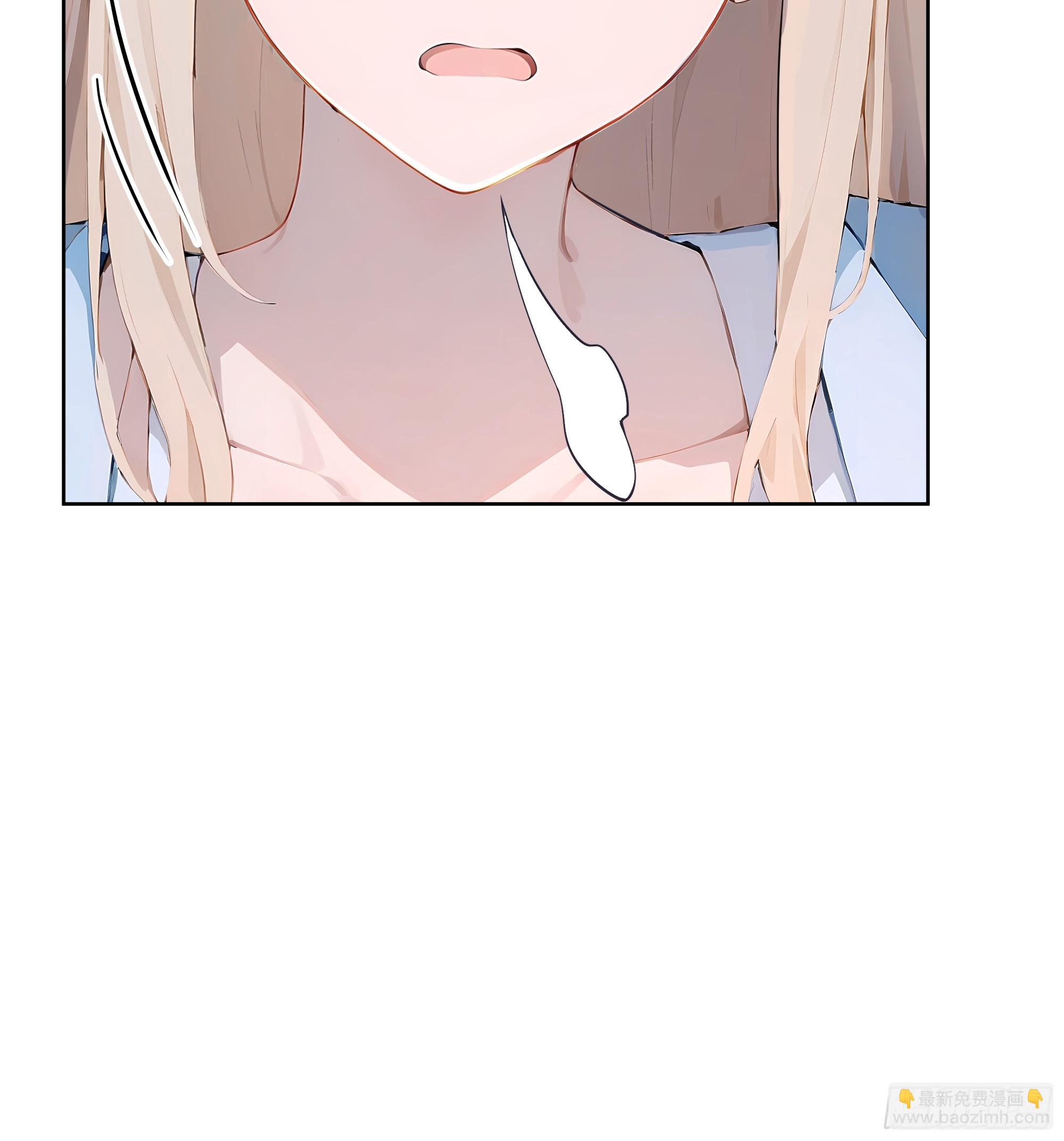 11  移形换位(1/2)-第11话