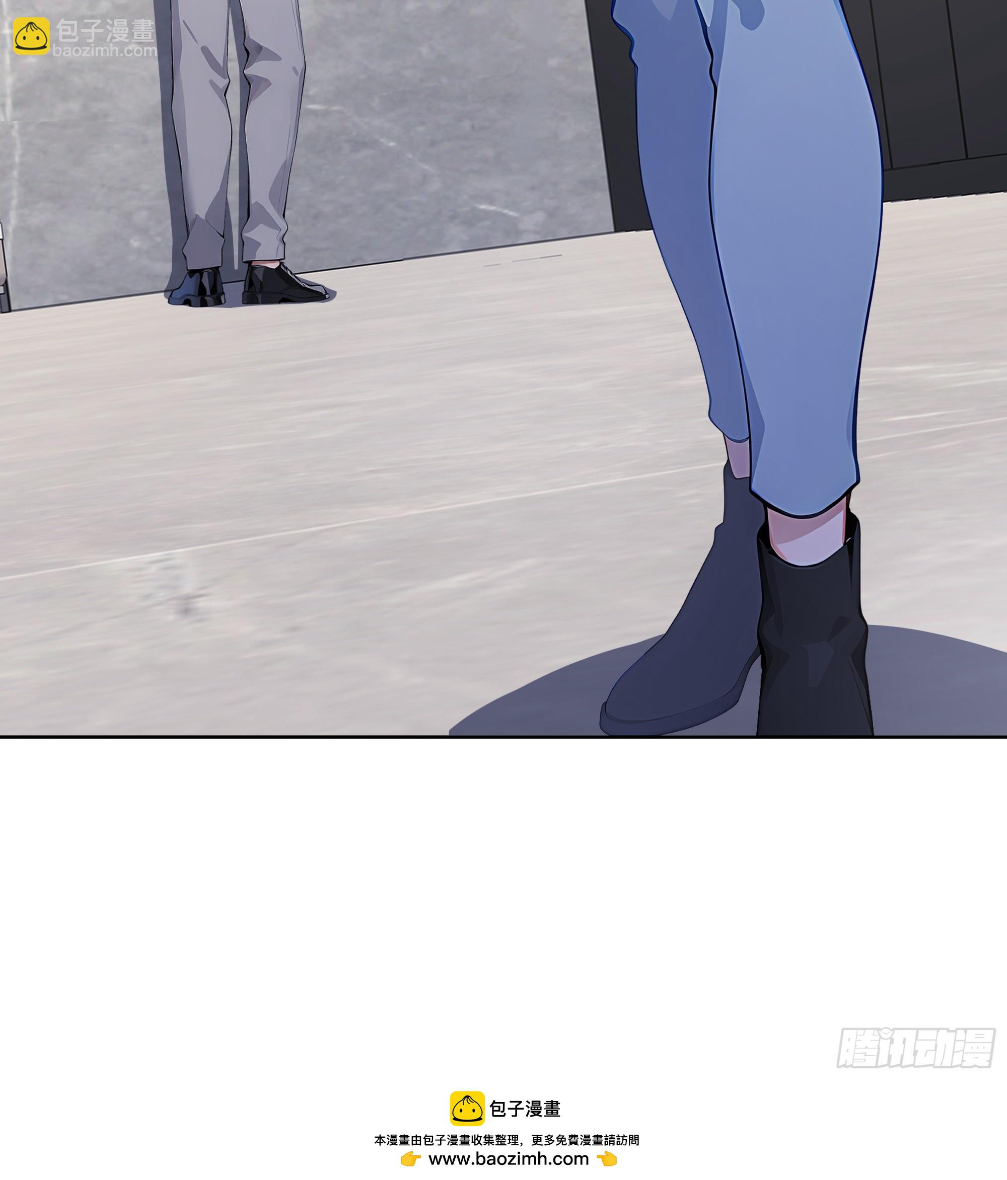 11  移形换位(1/2)-第11话