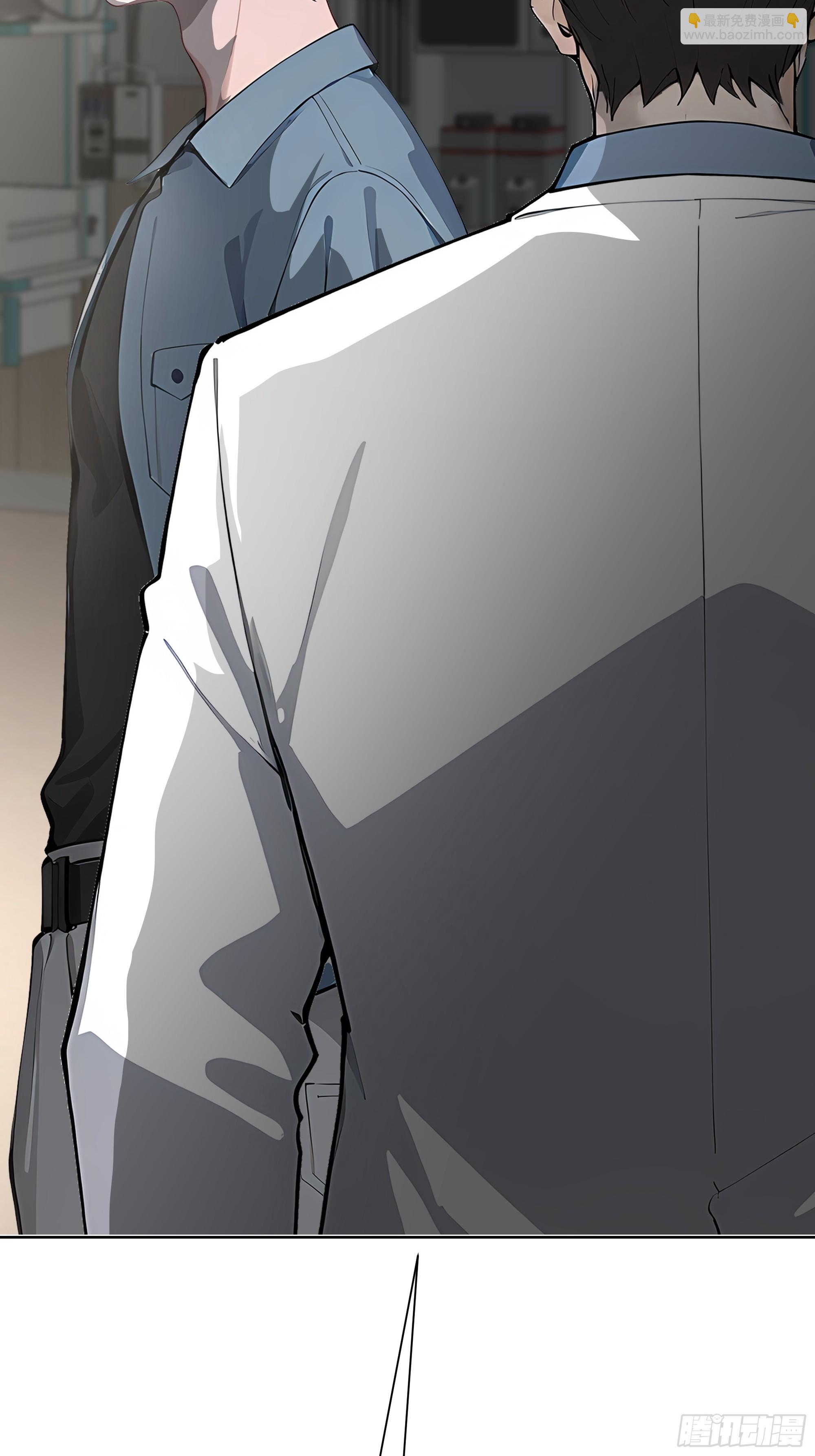 13  心头血！(1/2)-第13话