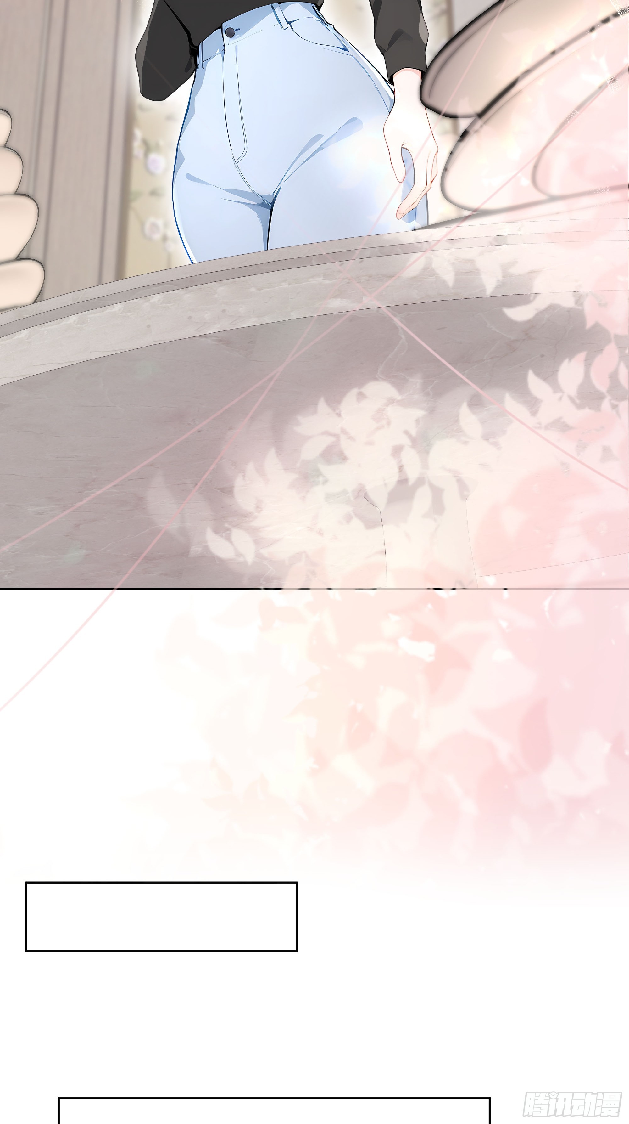 13  心头血！(1/2)-第13话