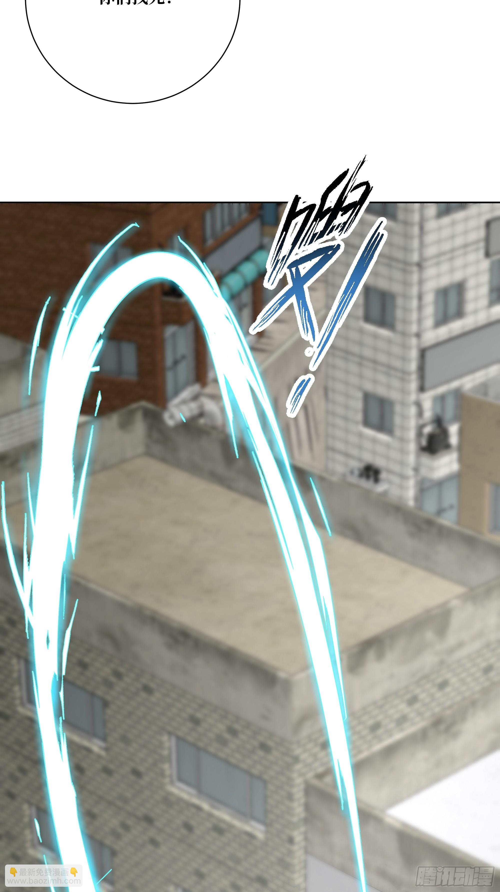 13  心头血！(1/2)-第13话