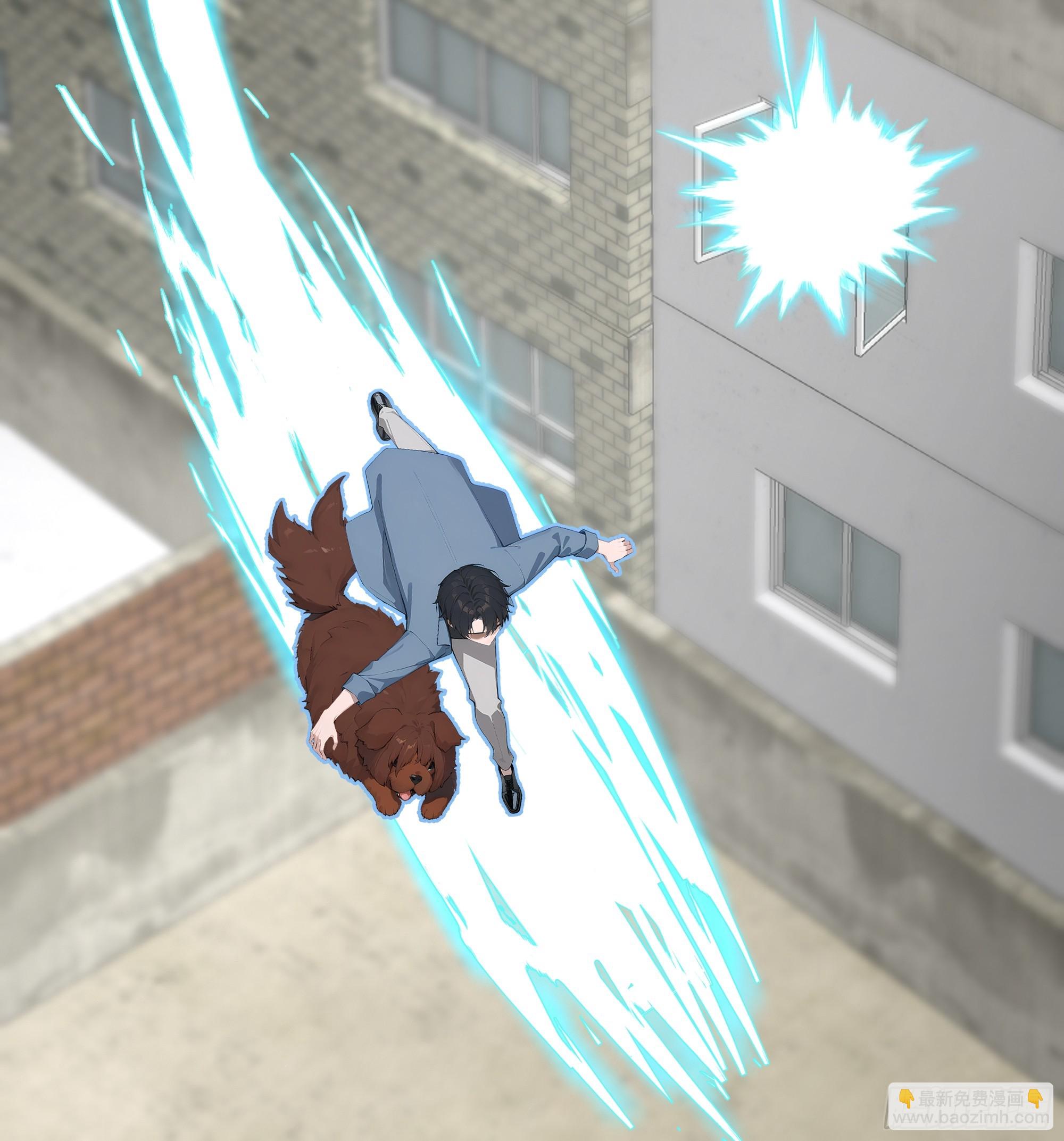 13  心头血！(1/2)-第13话