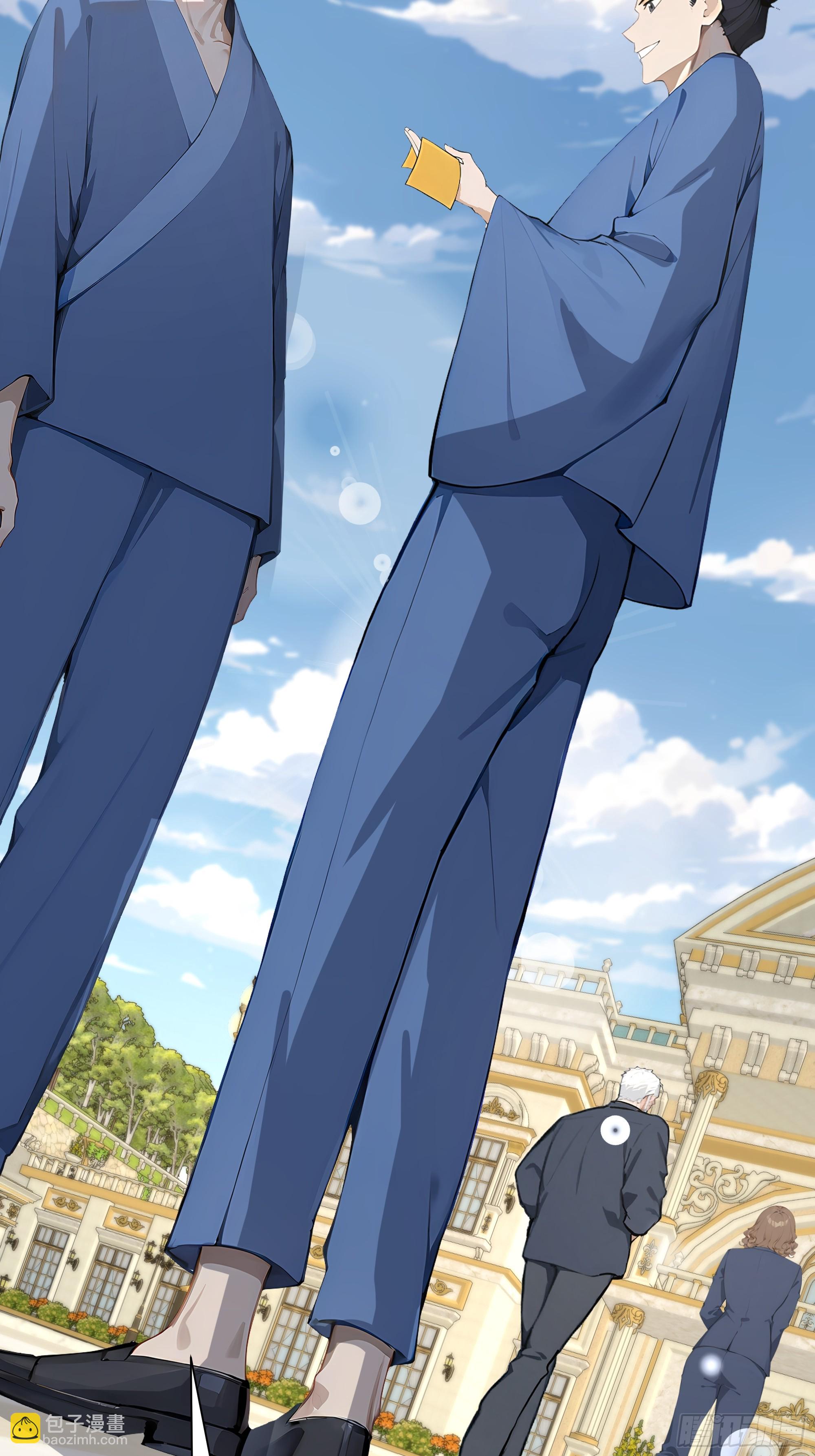 13  心头血！(1/2)-第13话