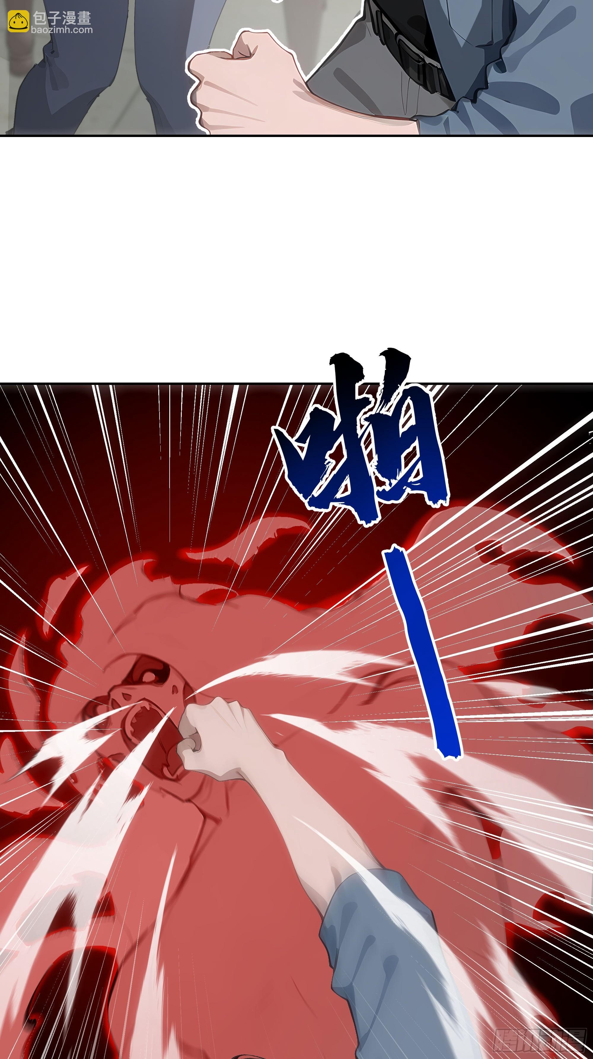 15  收服狮王！(1/2)-第15话