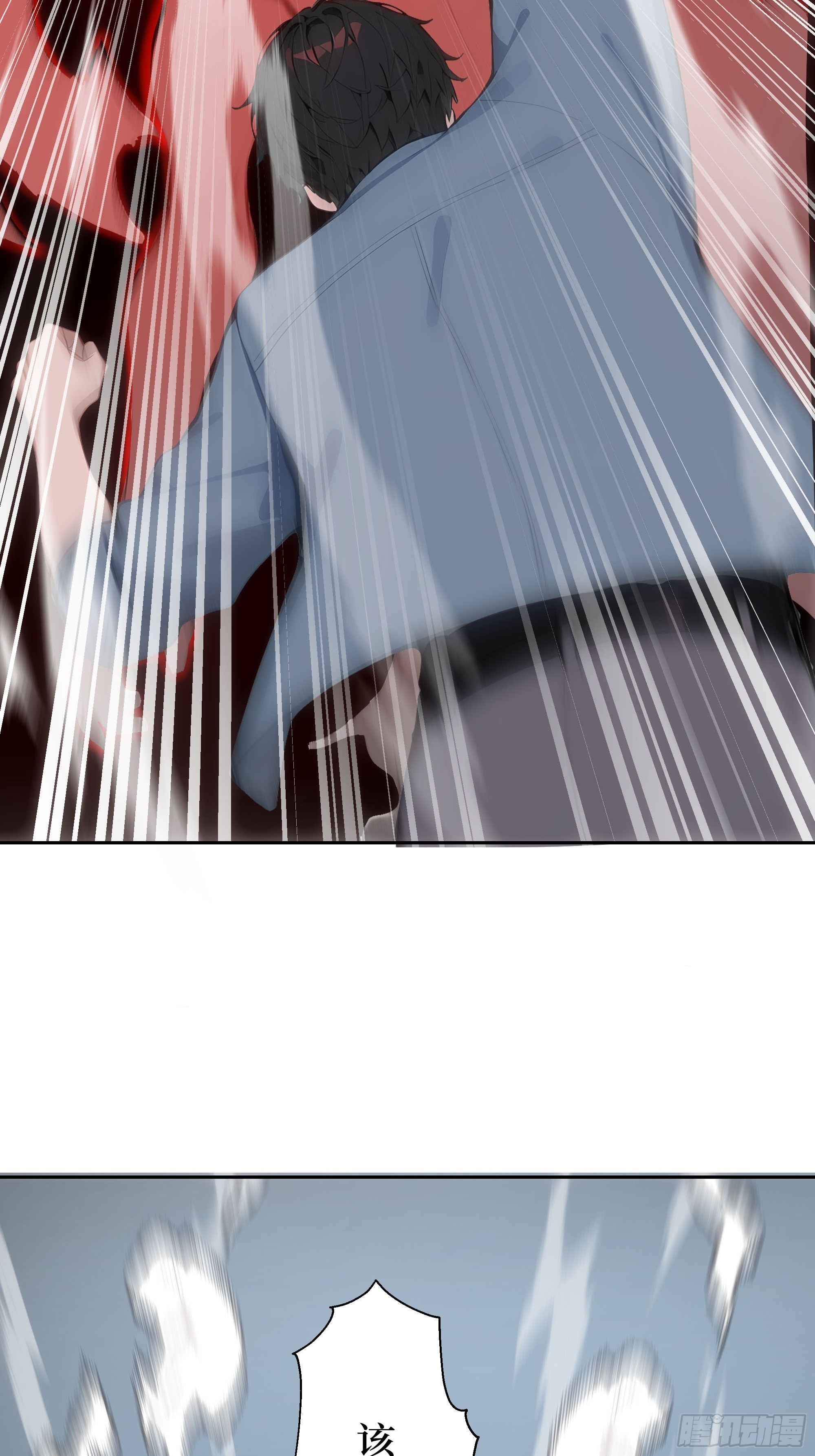 15  收服狮王！(1/2)-第15话