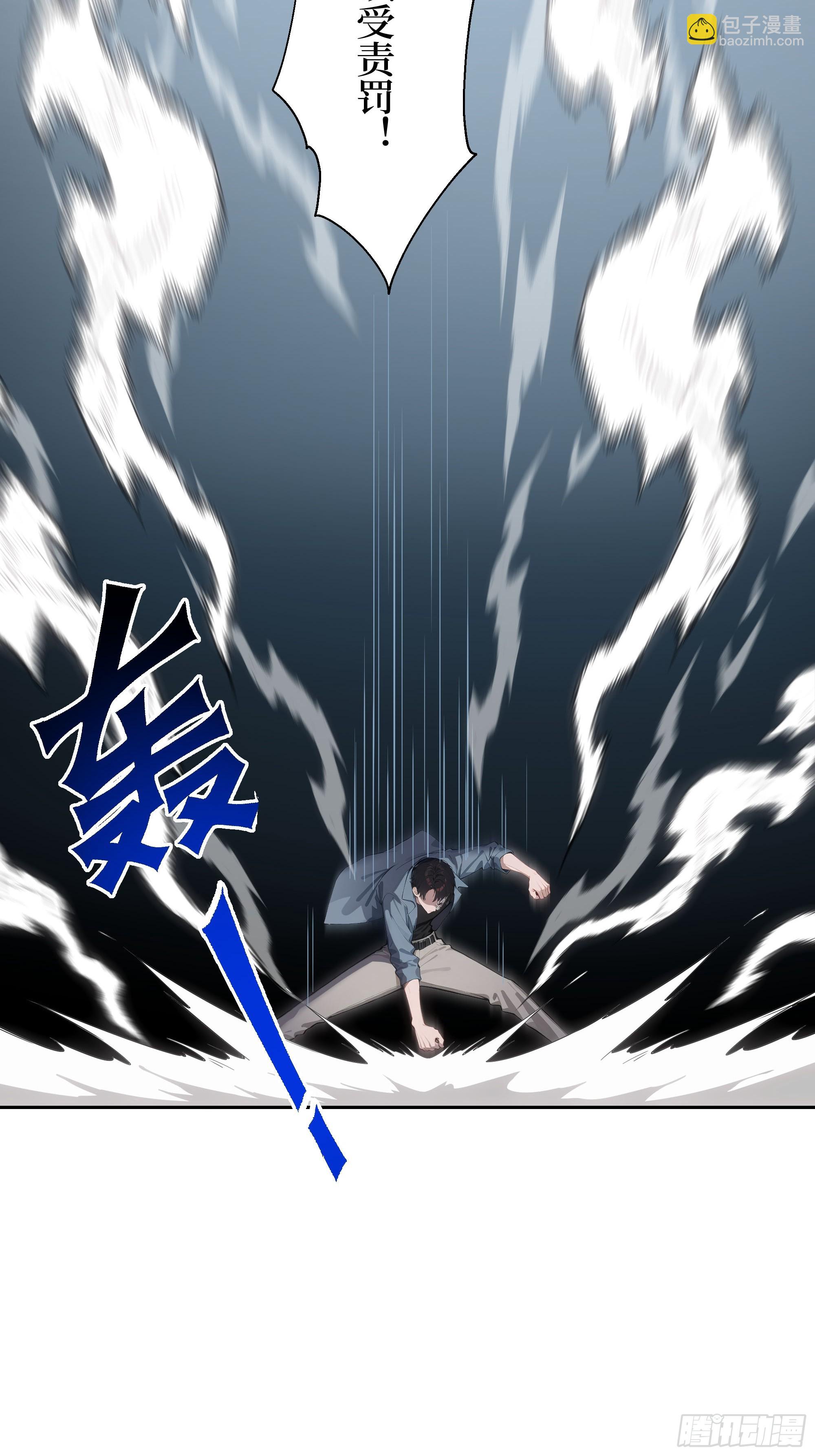 15  收服狮王！(1/2)-第15话