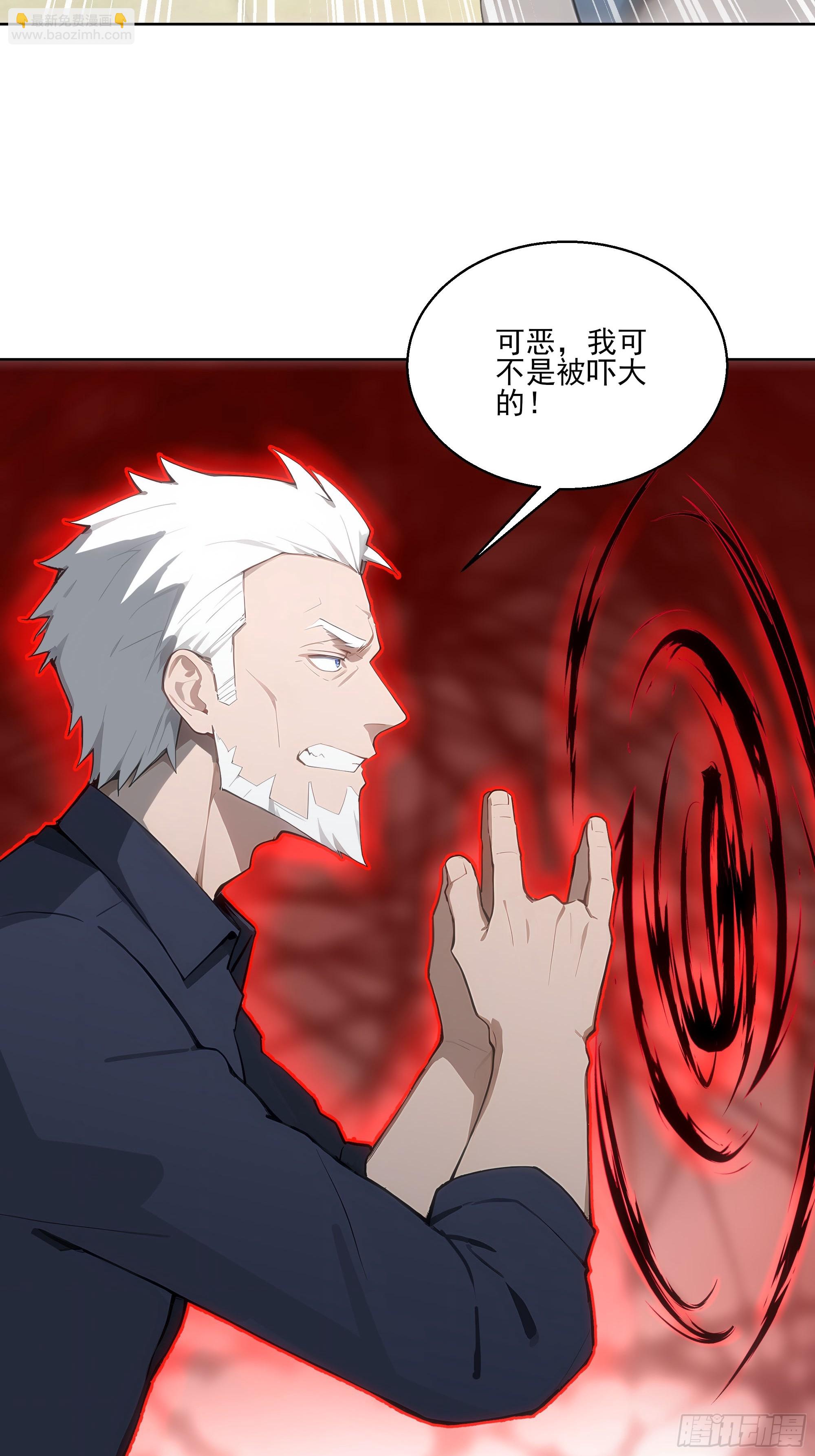 15  收服狮王！(1/2)-第15话