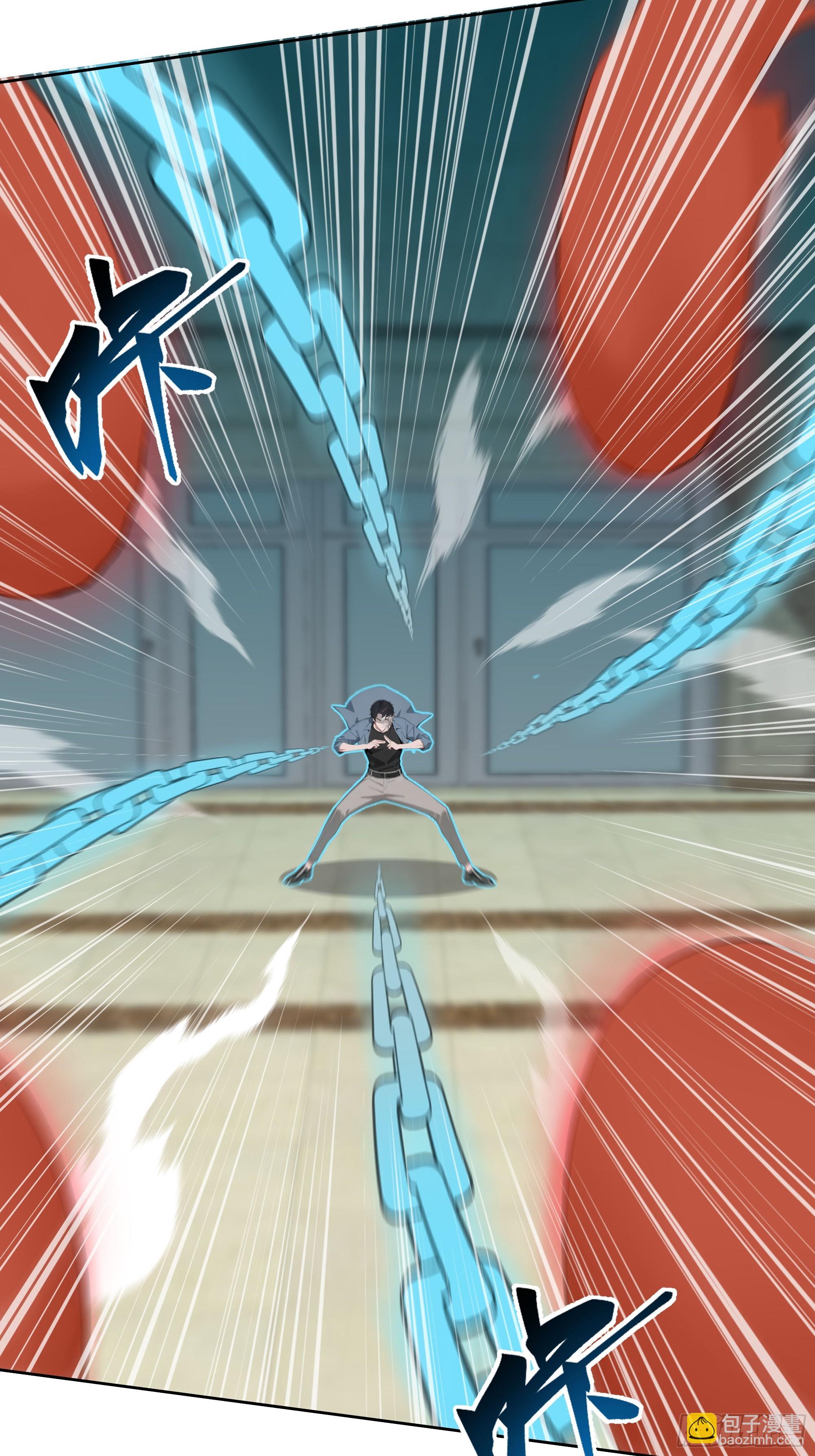 15  收服狮王！(1/2)-第15话