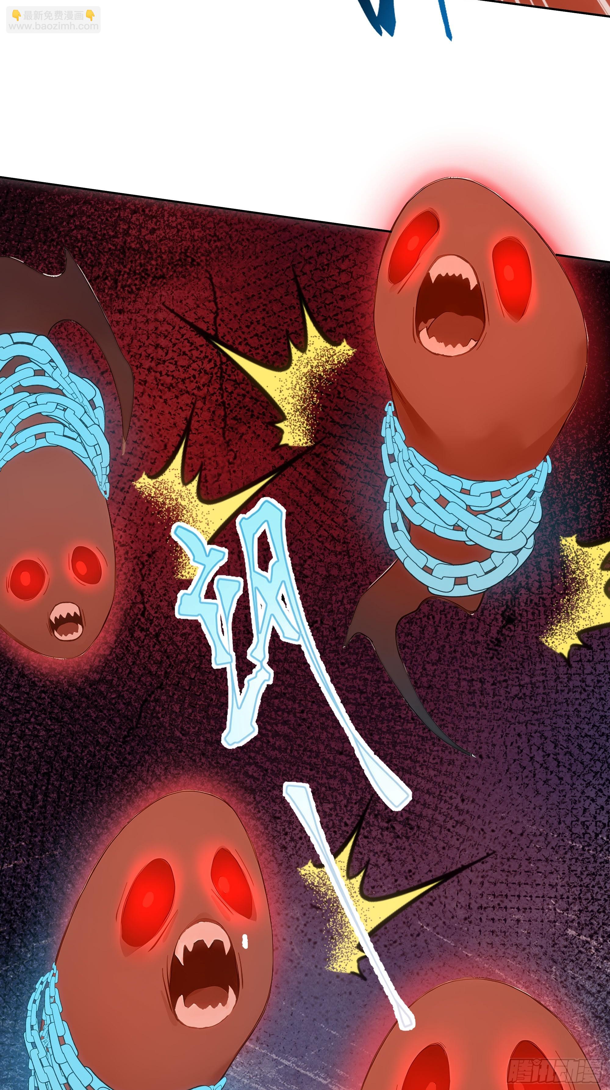 15  收服狮王！(1/2)-第15话