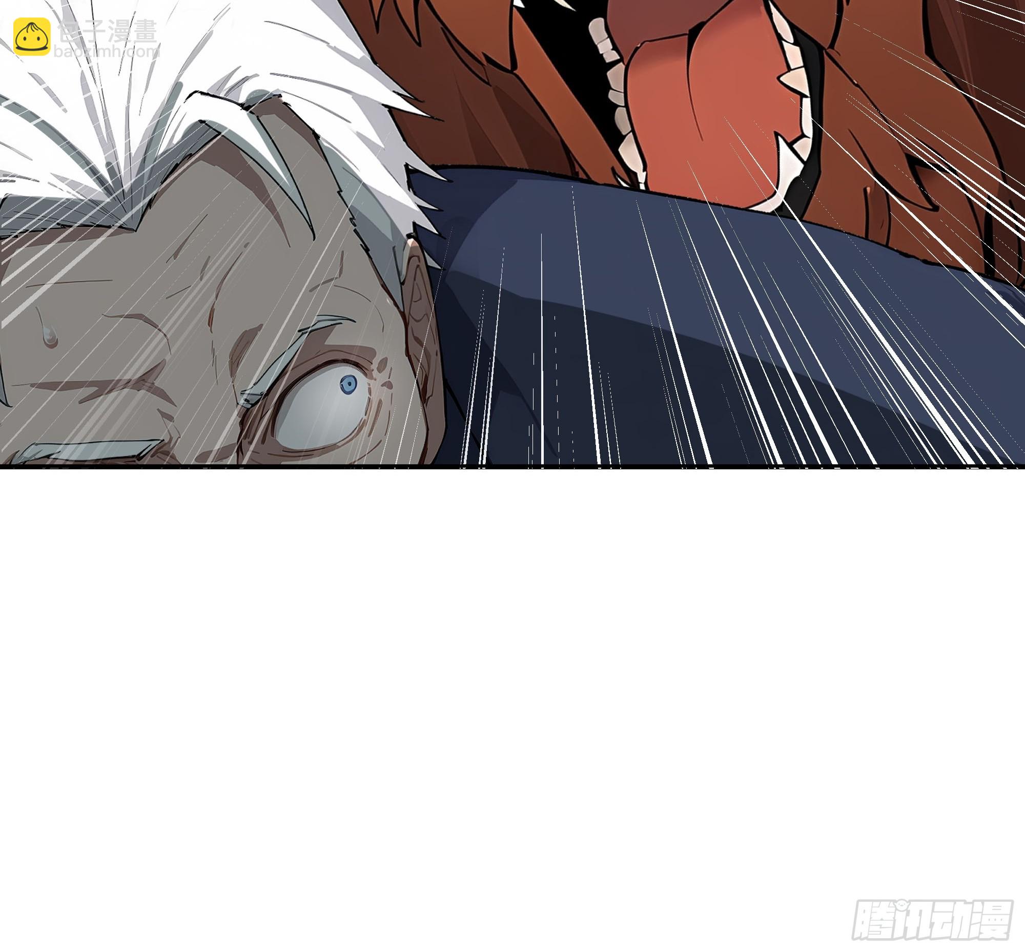 15  收服狮王！(1/2)-第15话