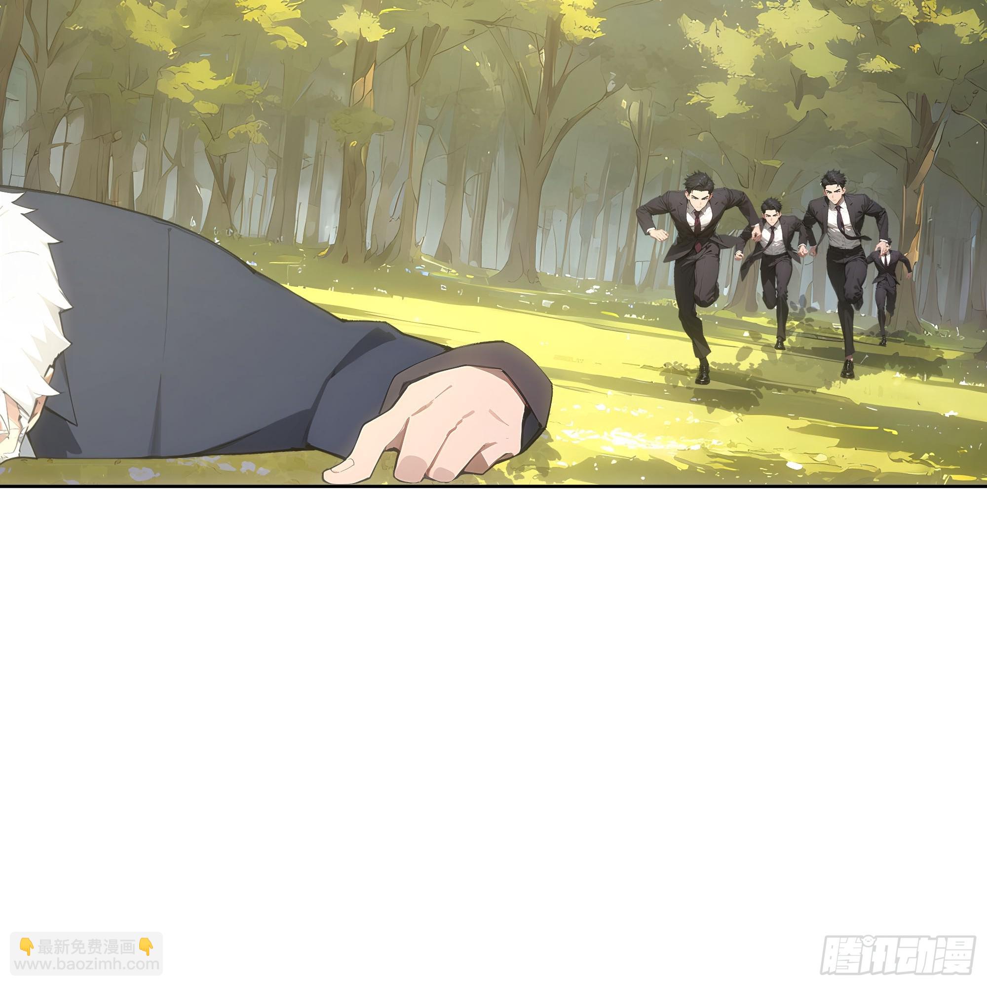 15  收服狮王！(1/2)-第15话