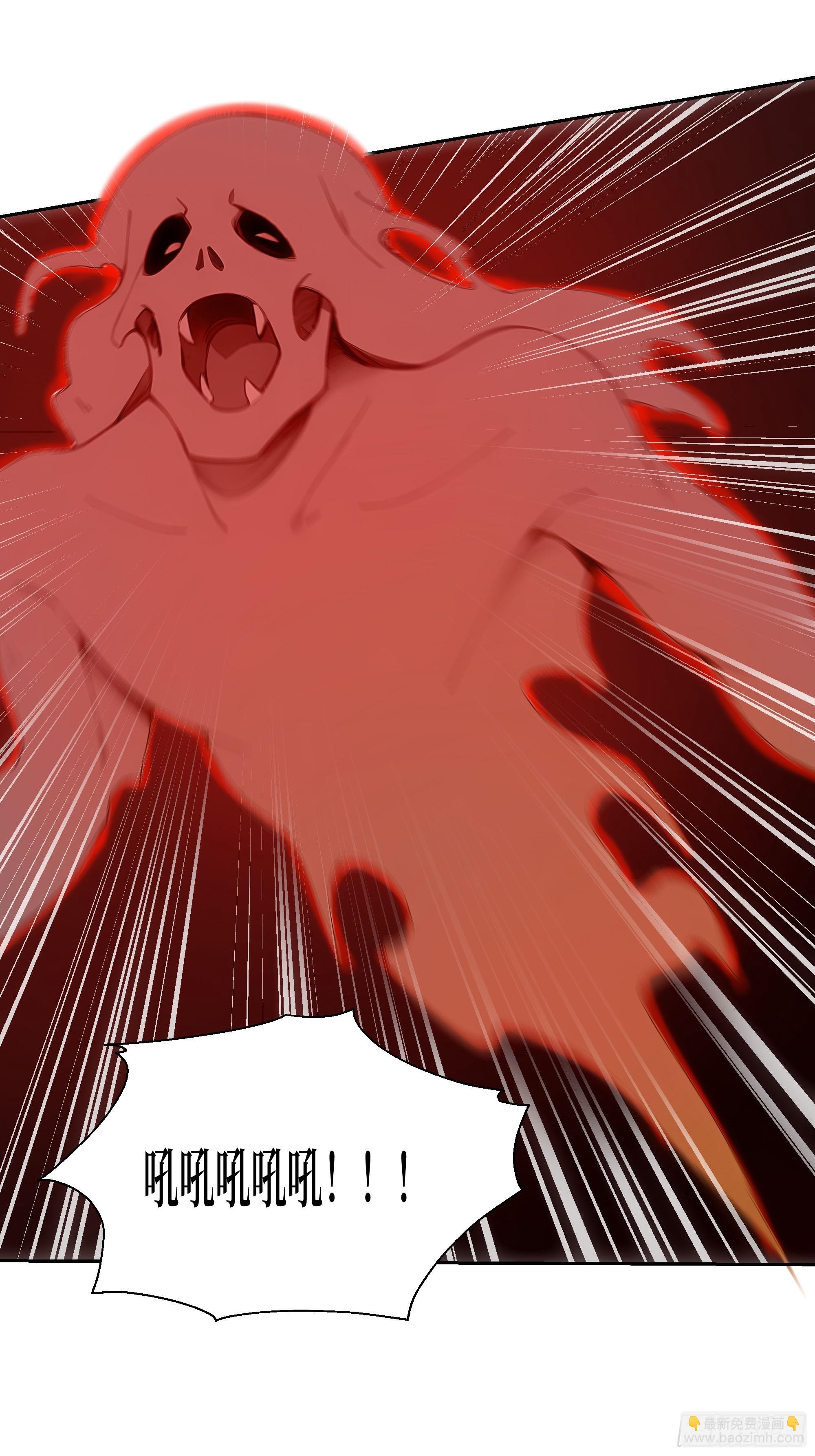 15  收服狮王！(1/2)-第15话