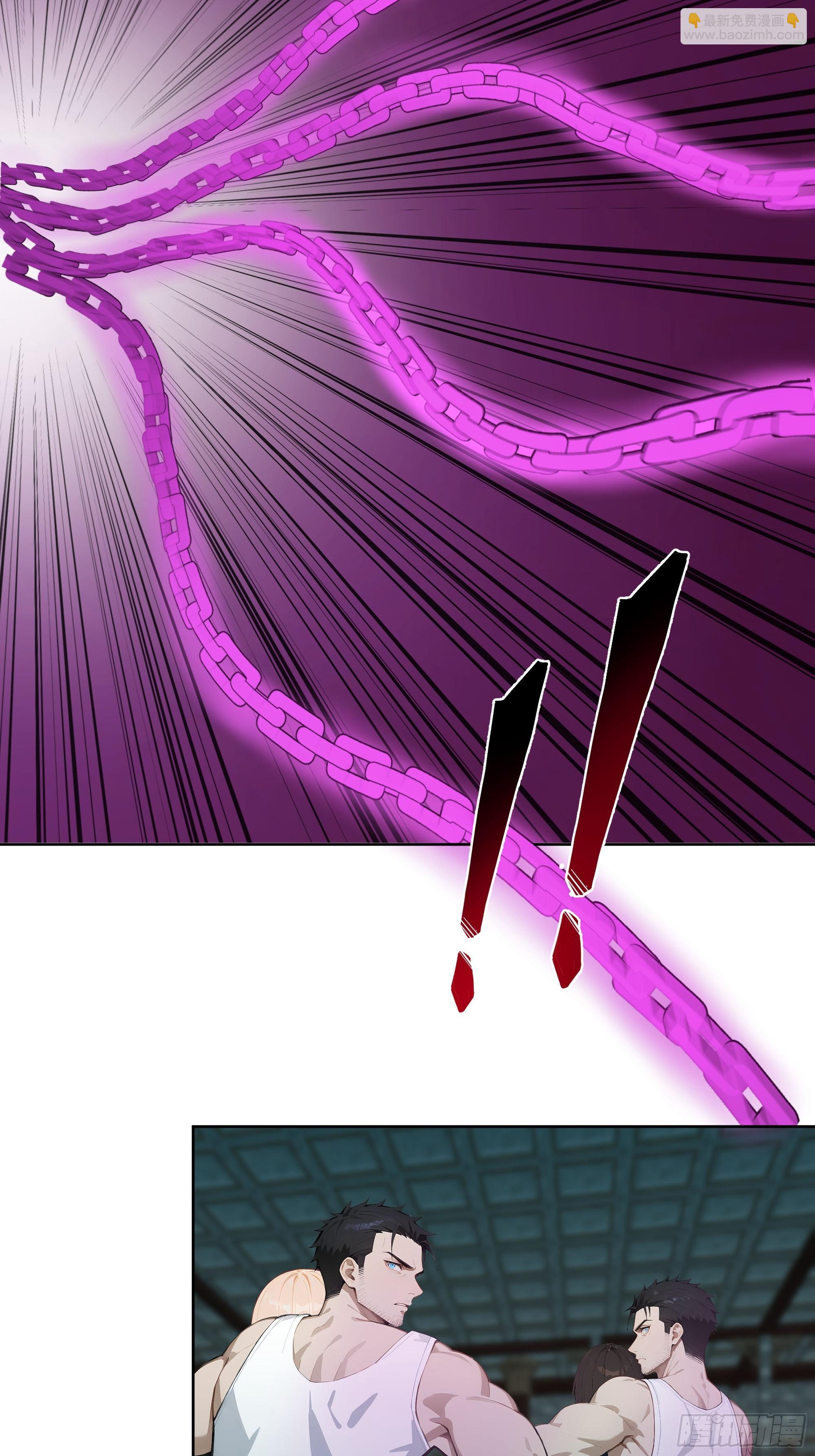 19 雷剑！(1/2)-第19话