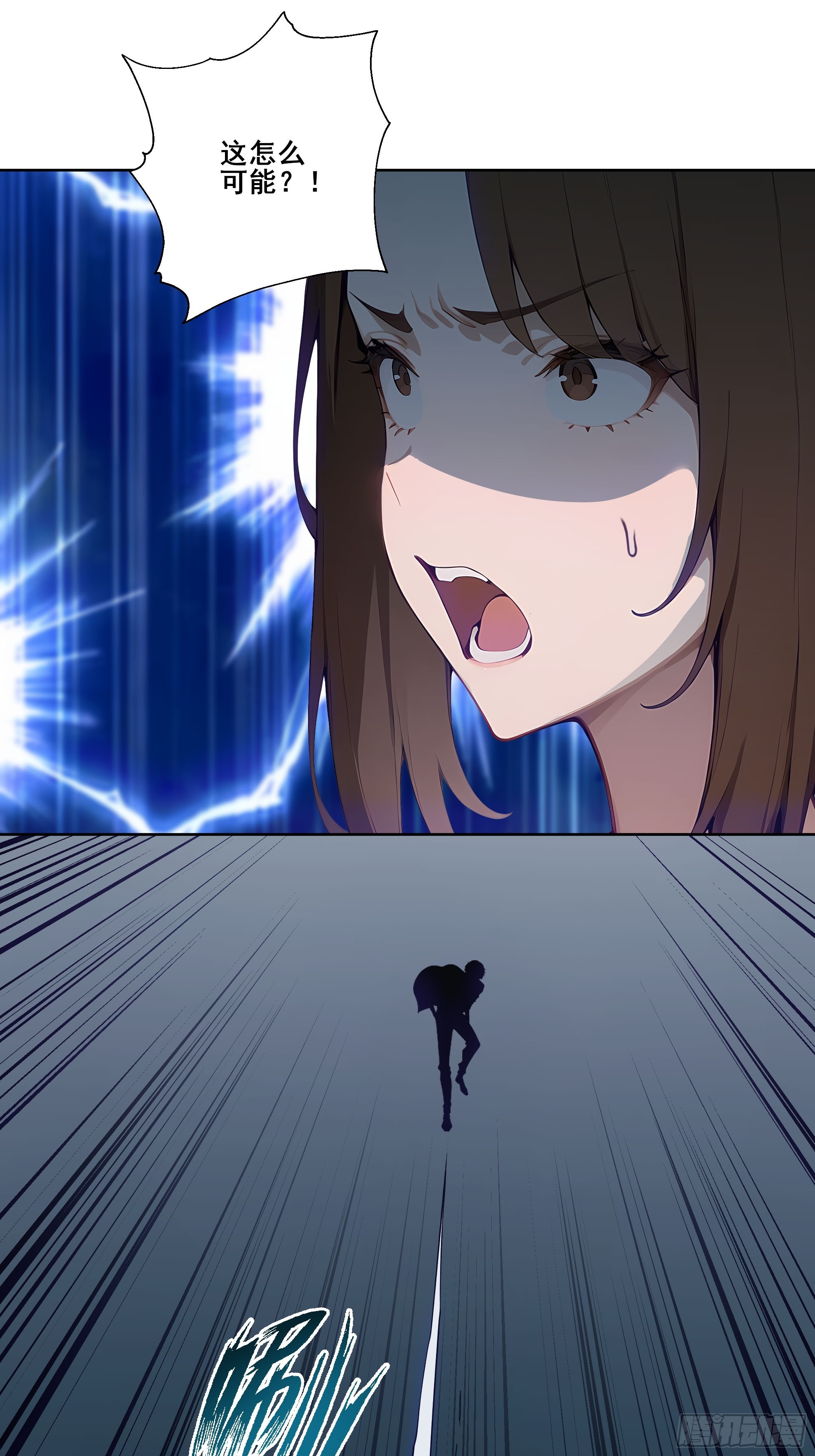 19 雷剑！(1/2)-第19话