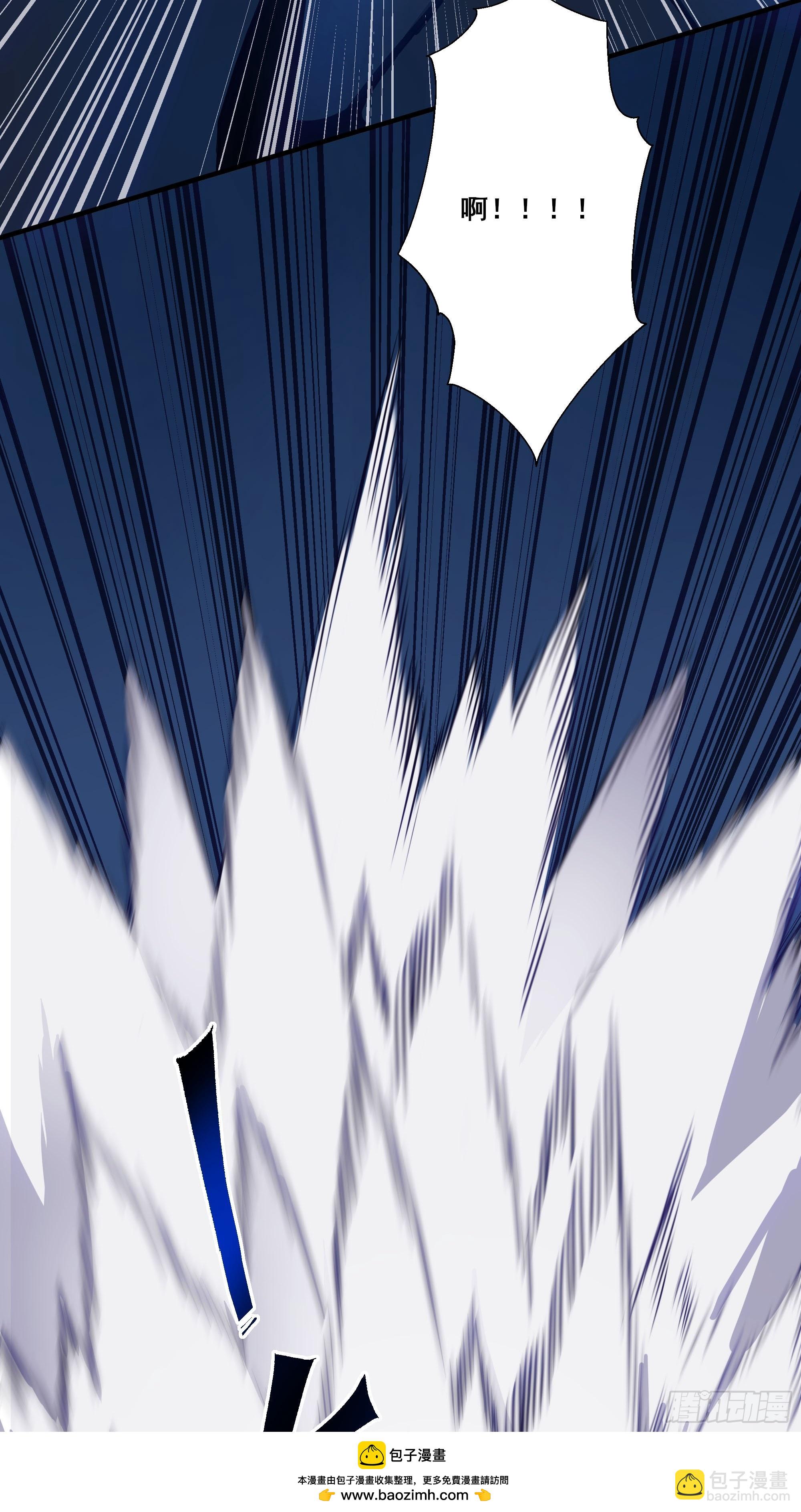 19 雷剑！(1/2)-第19话