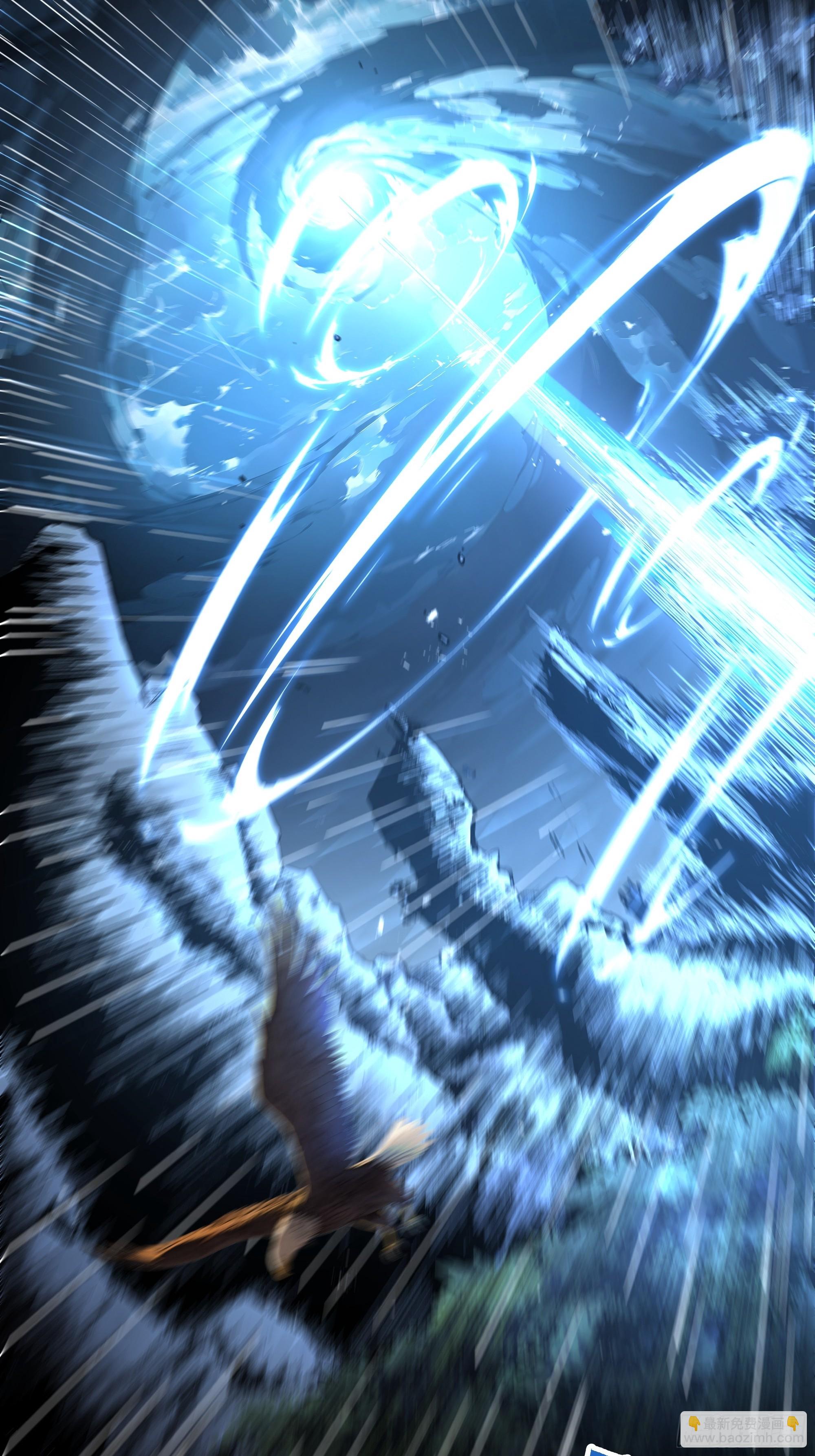 01    两千年出关(1/3)-第1话