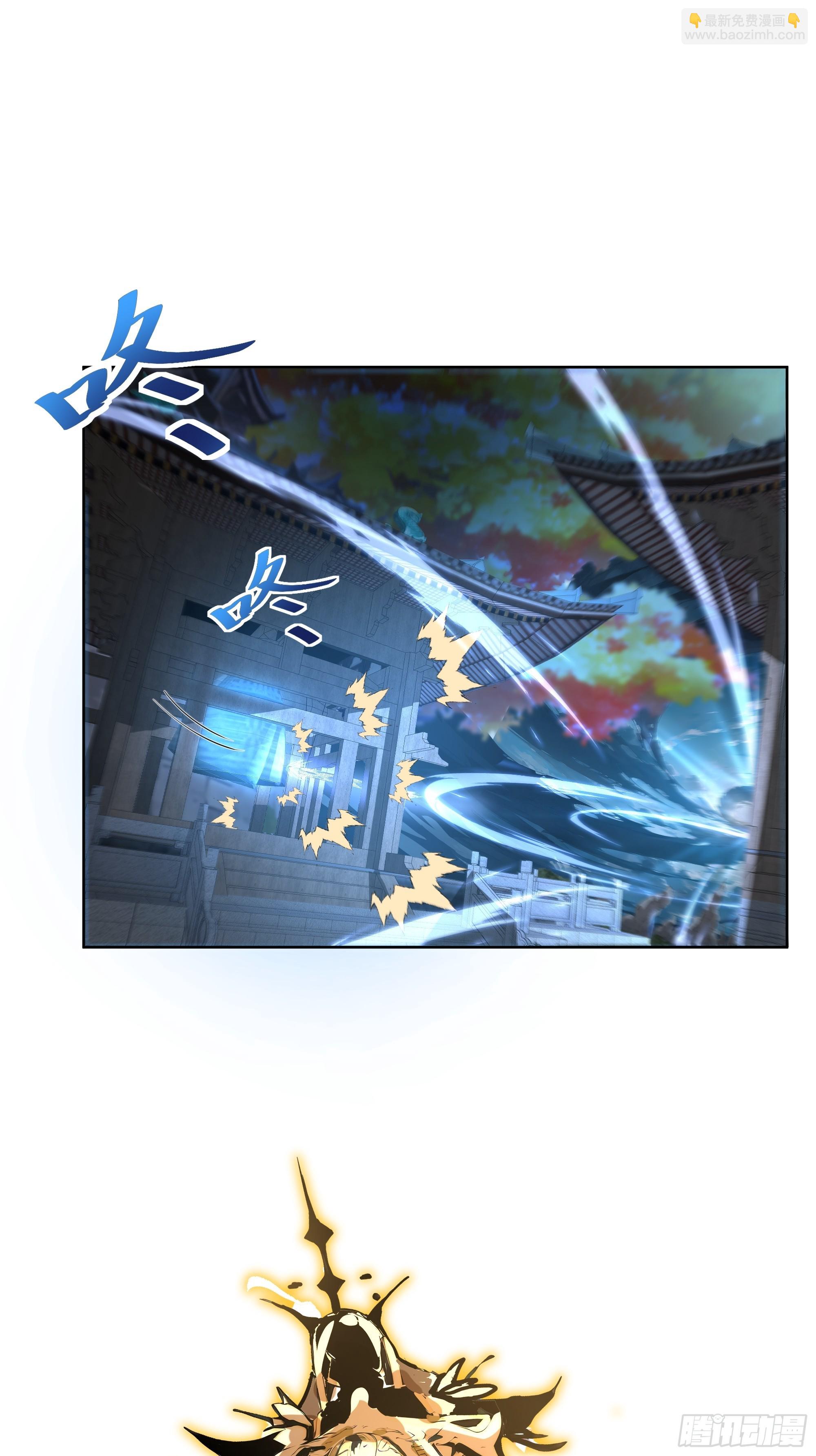 01    两千年出关(1/3)-第1话