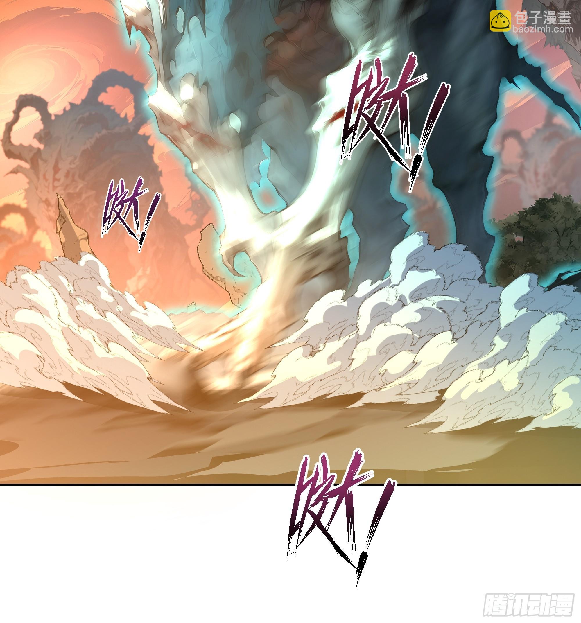 01    两千年出关(1/3)-第1话