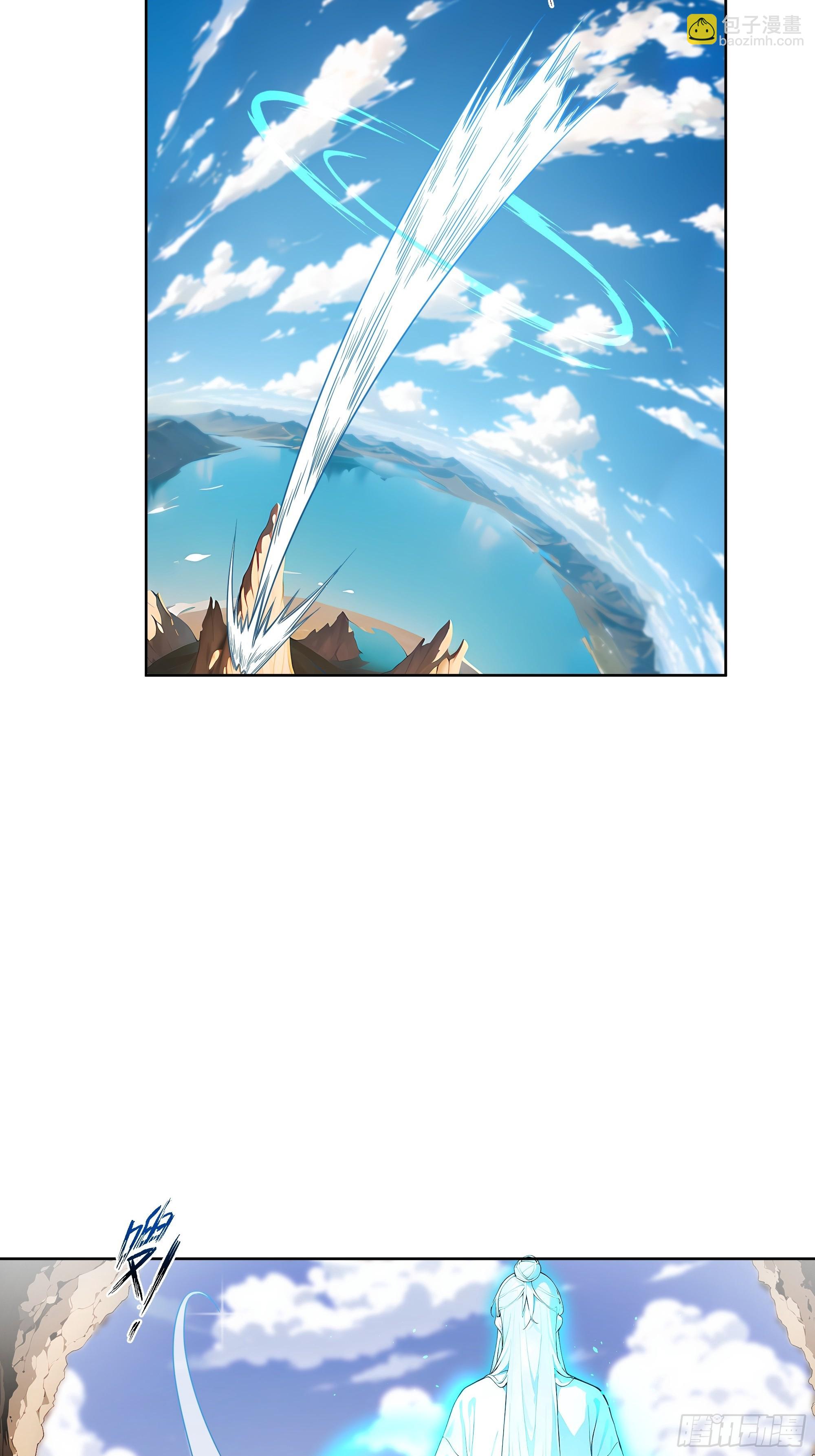 01    两千年出关(1/3)-第1话