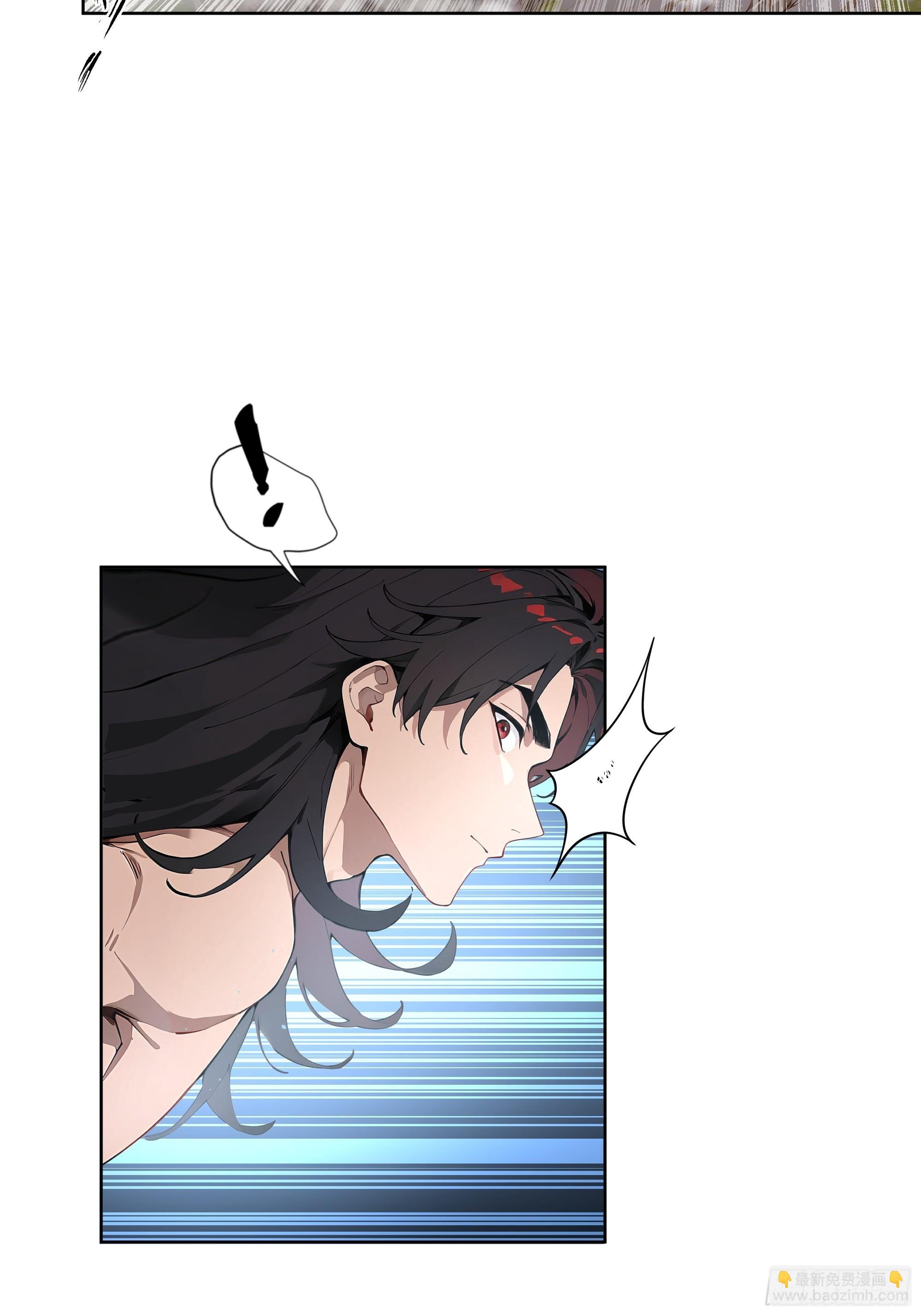 01    两千年出关(1/3)-第1话