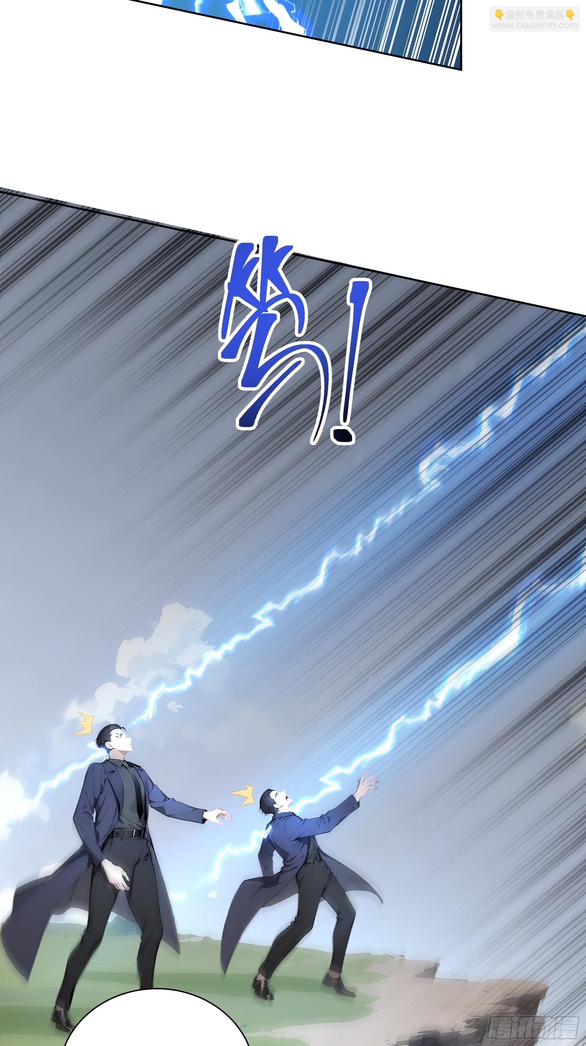 01    两千年出关(1/3)-第1话