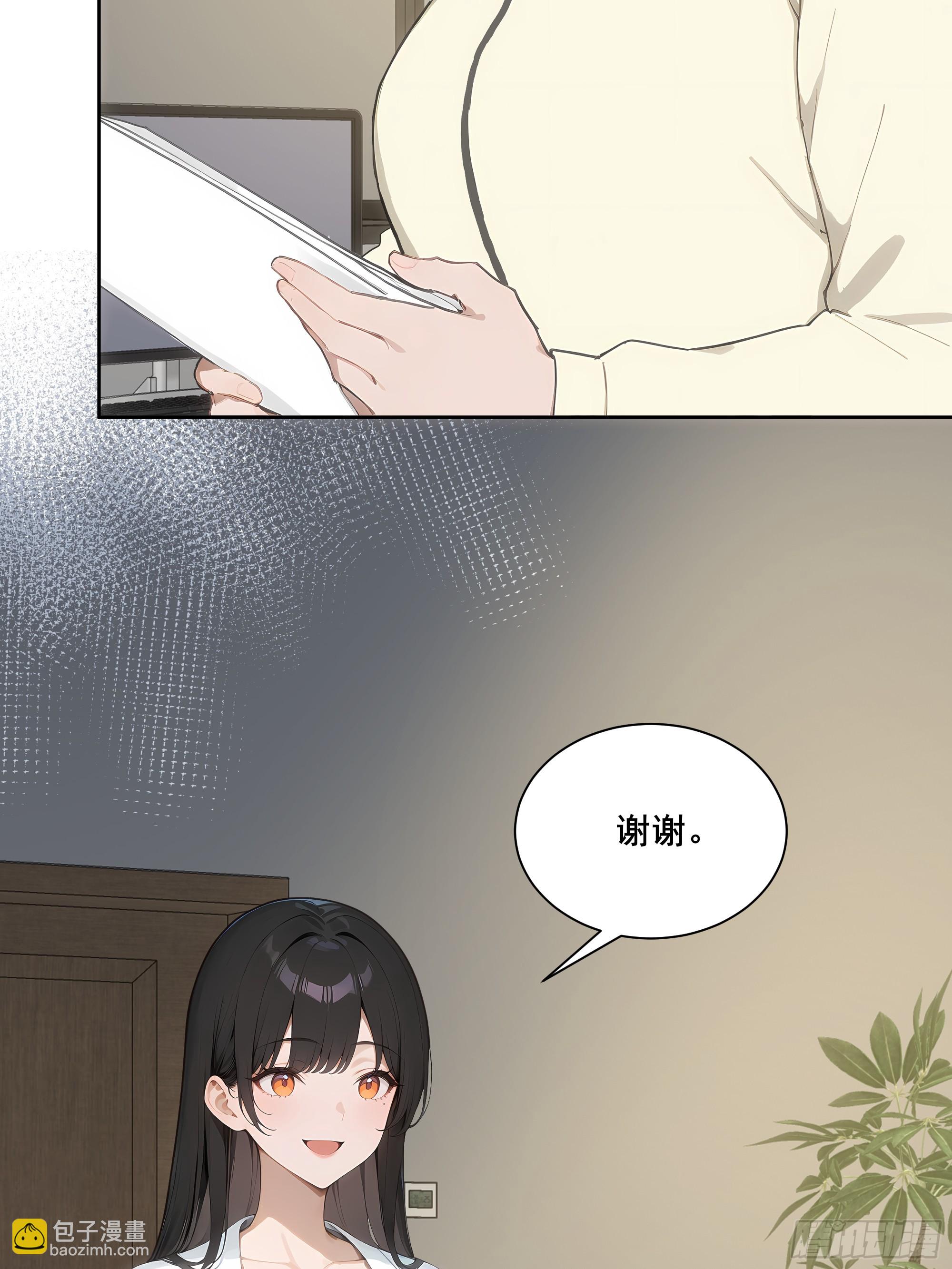 21  突出重围！(1/2)-第21话