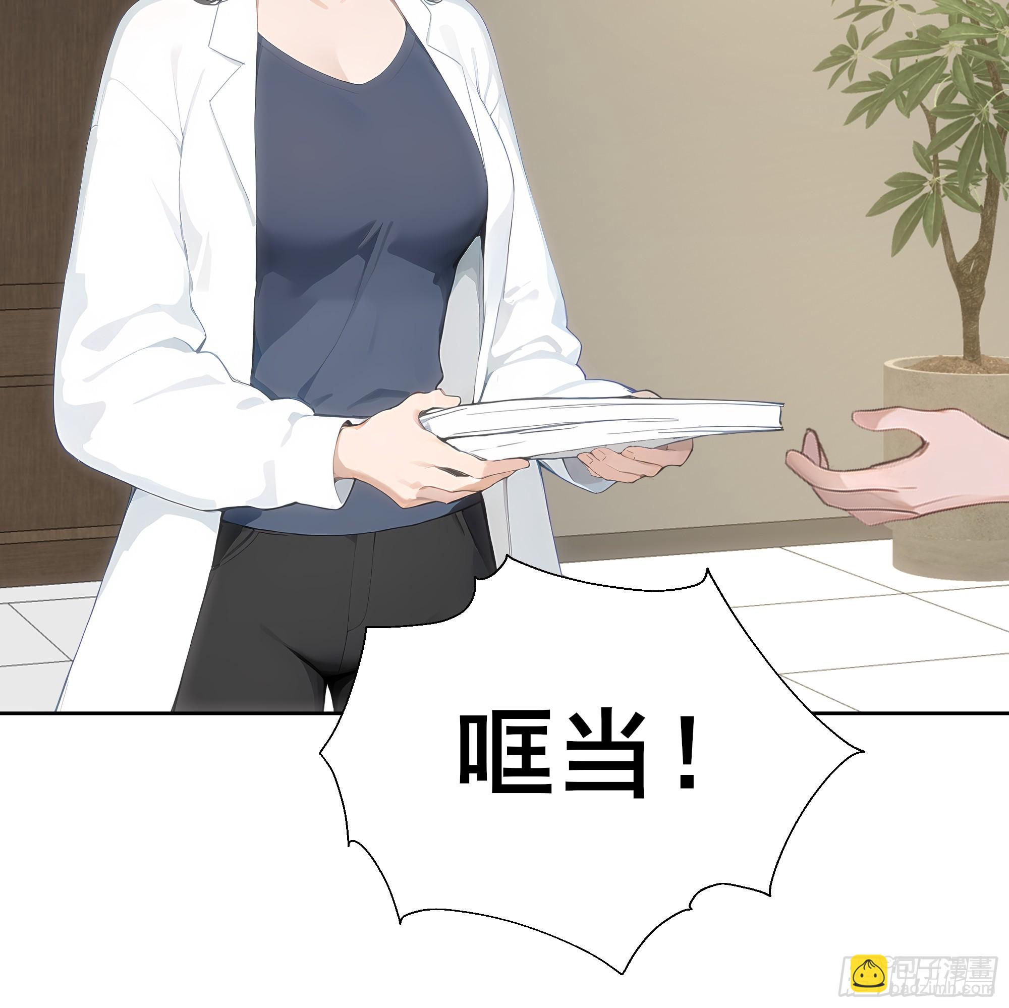 21  突出重围！(1/2)-第21话