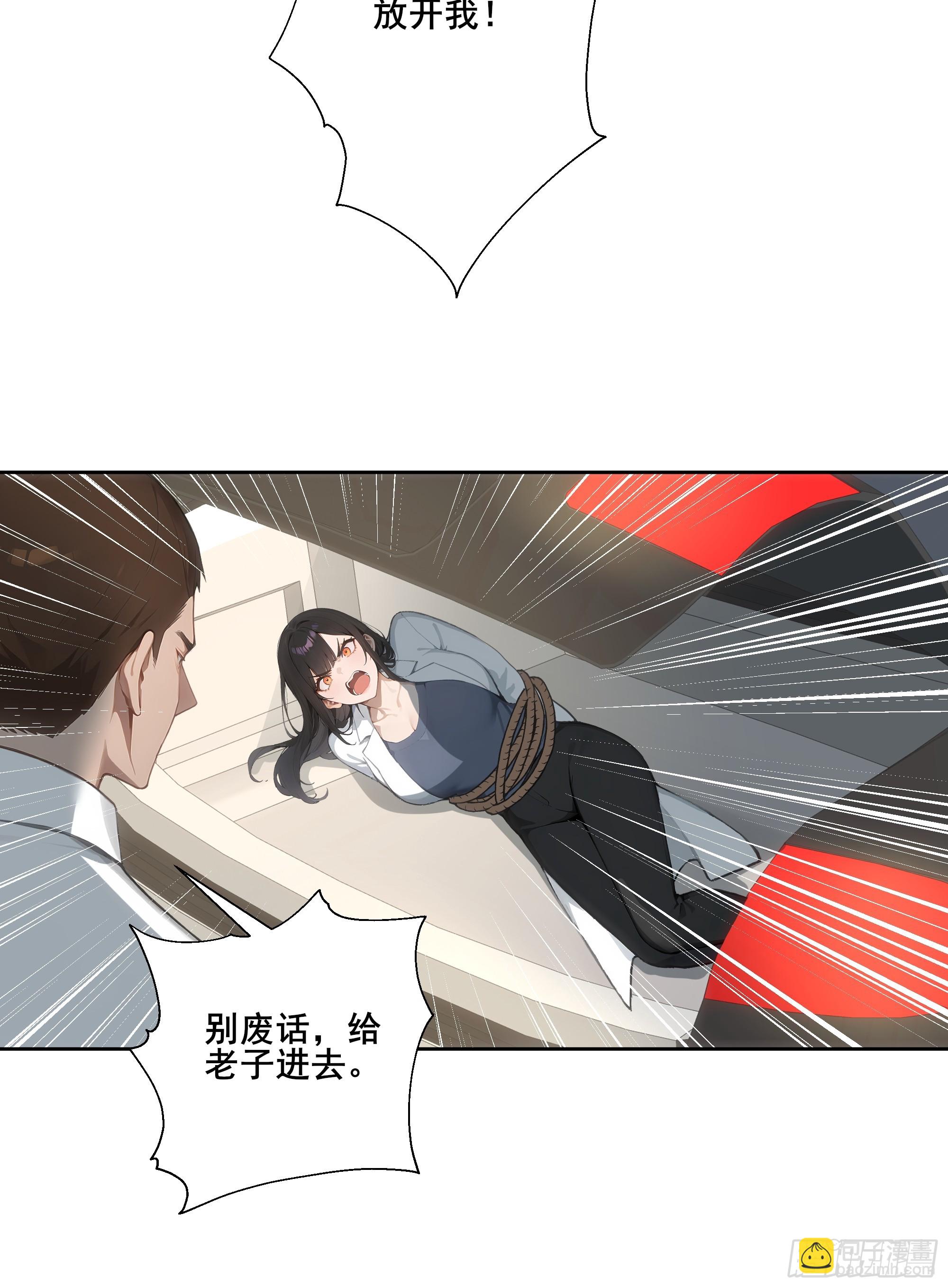 21  突出重围！(1/2)-第21话