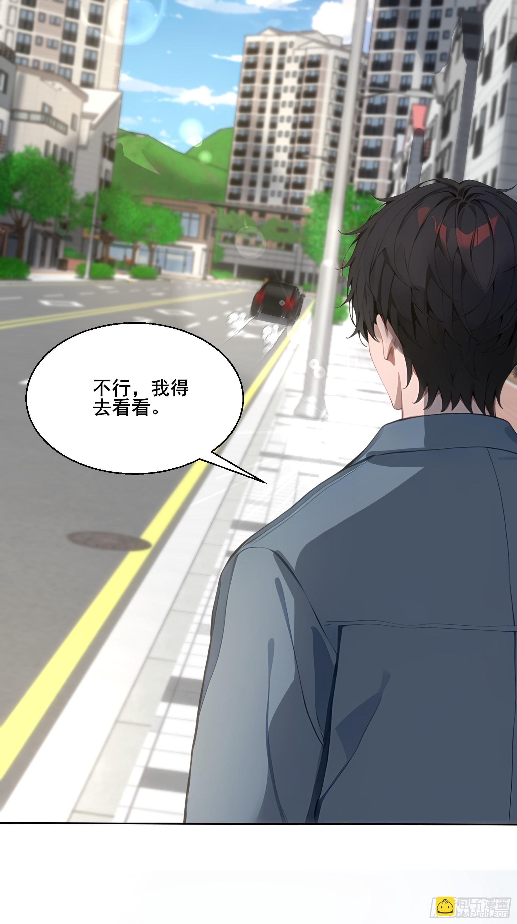 21  突出重围！(1/2)-第21话