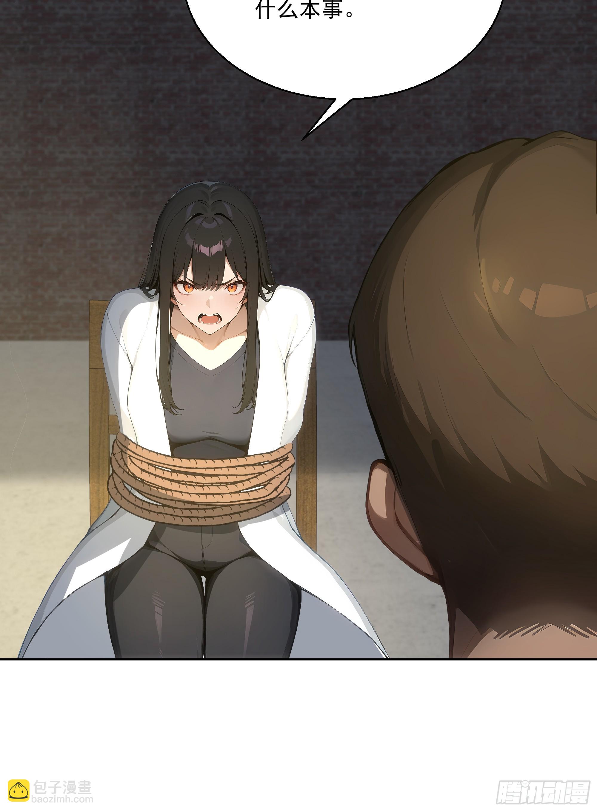 21  突出重围！(1/2)-第21话