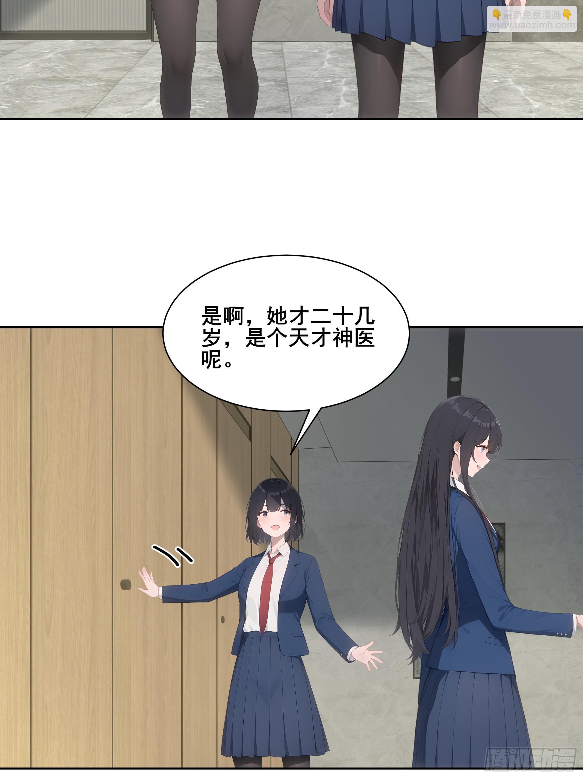 21  突出重围！(1/2)-第21话