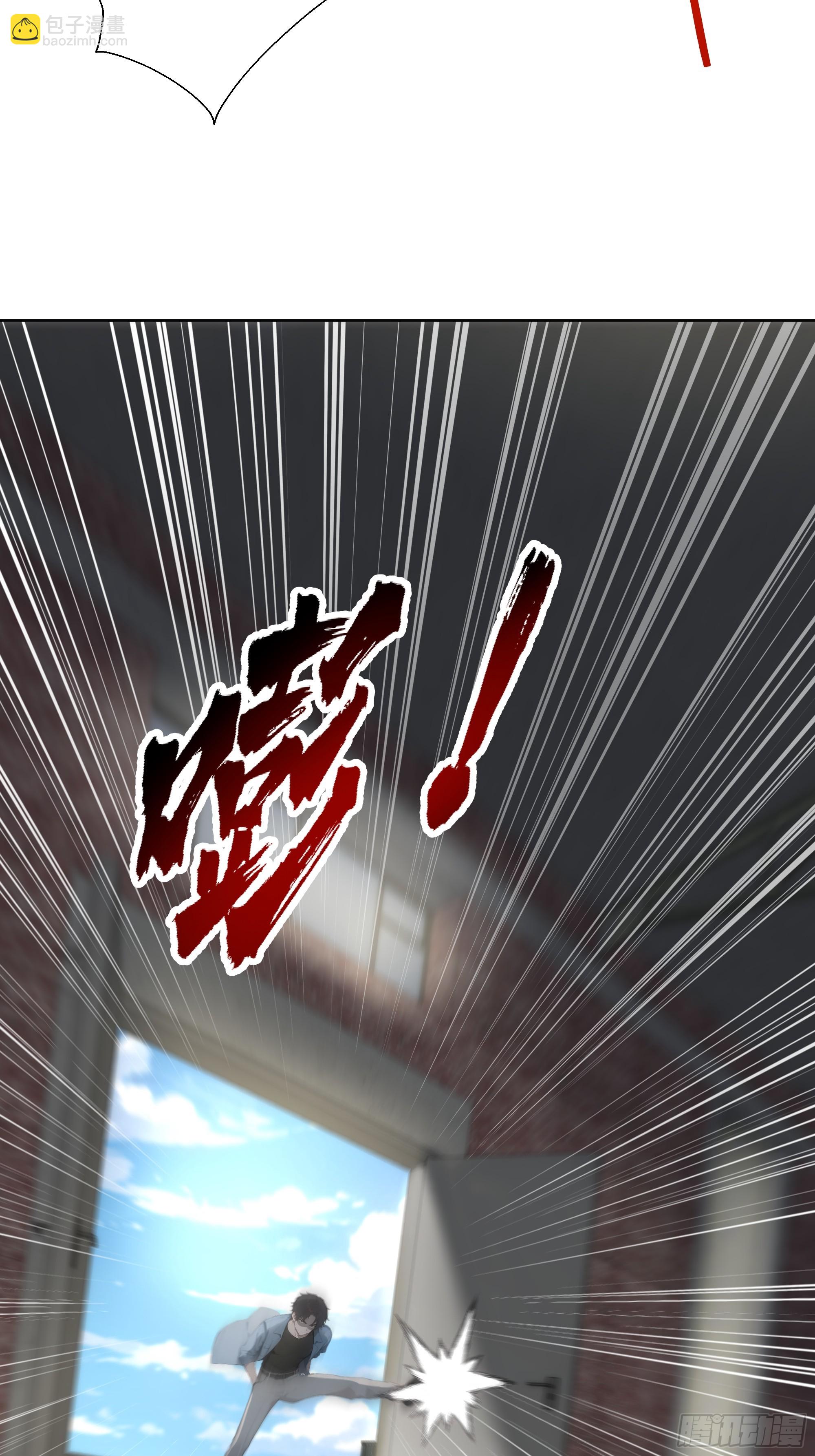 21  突出重围！(1/2)-第21话