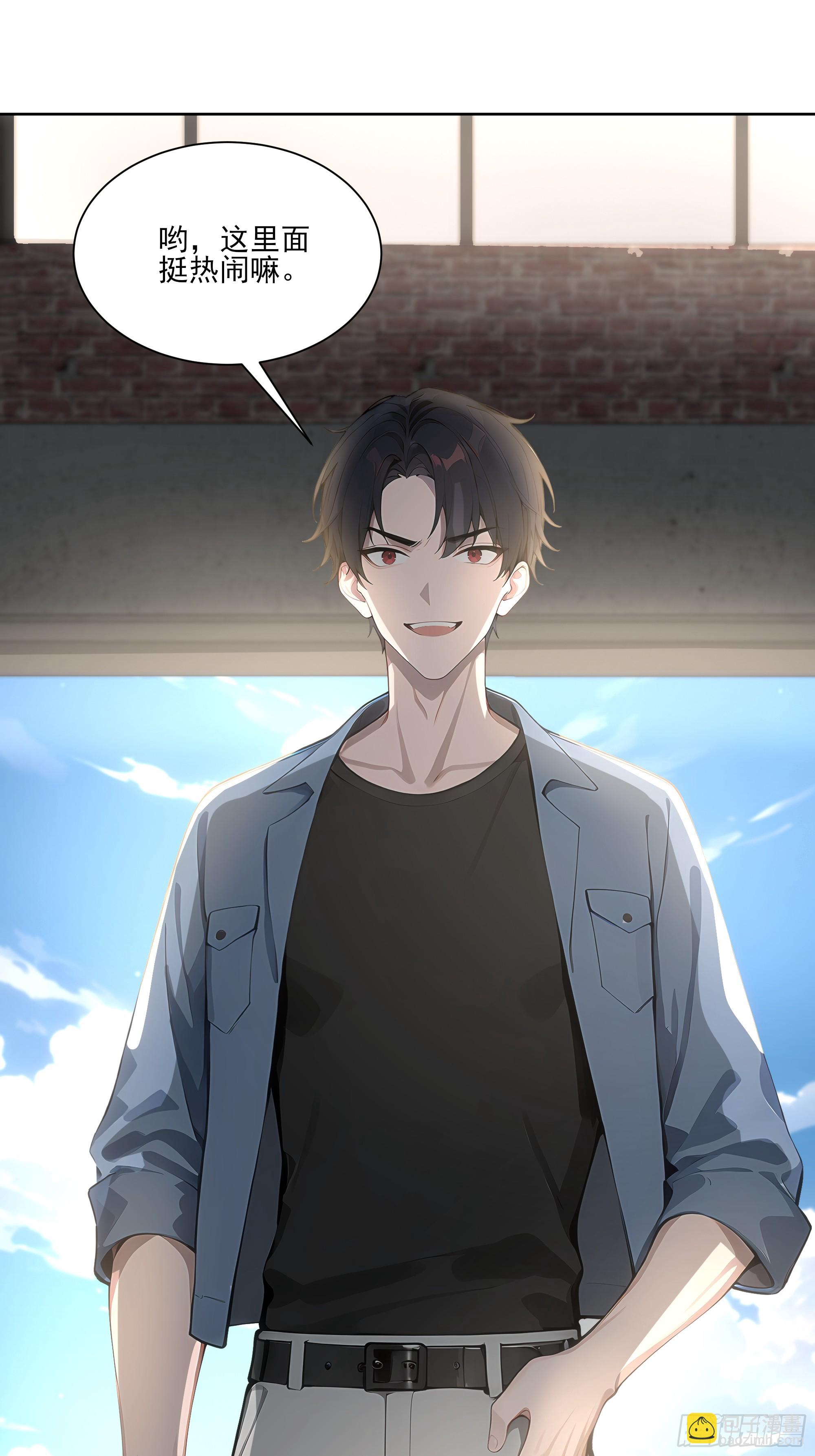 21  突出重围！(1/2)-第21话