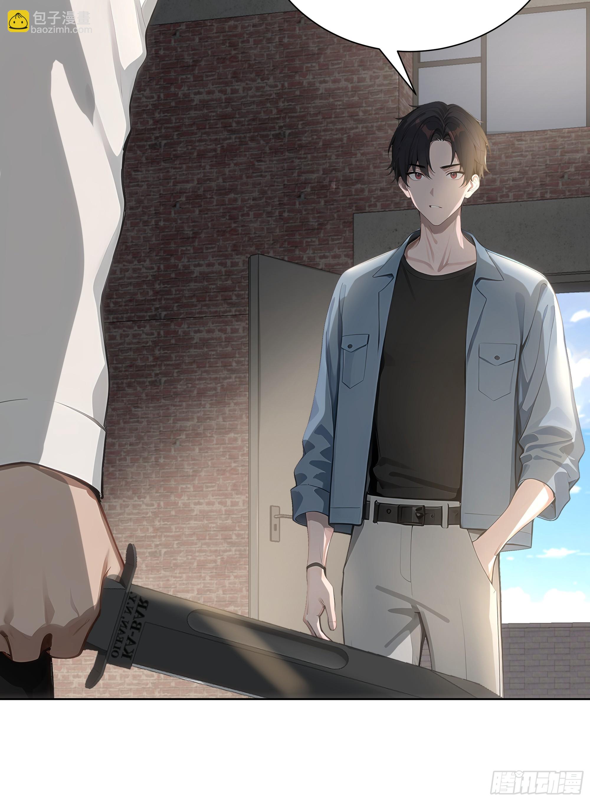 21  突出重围！(1/2)-第21话