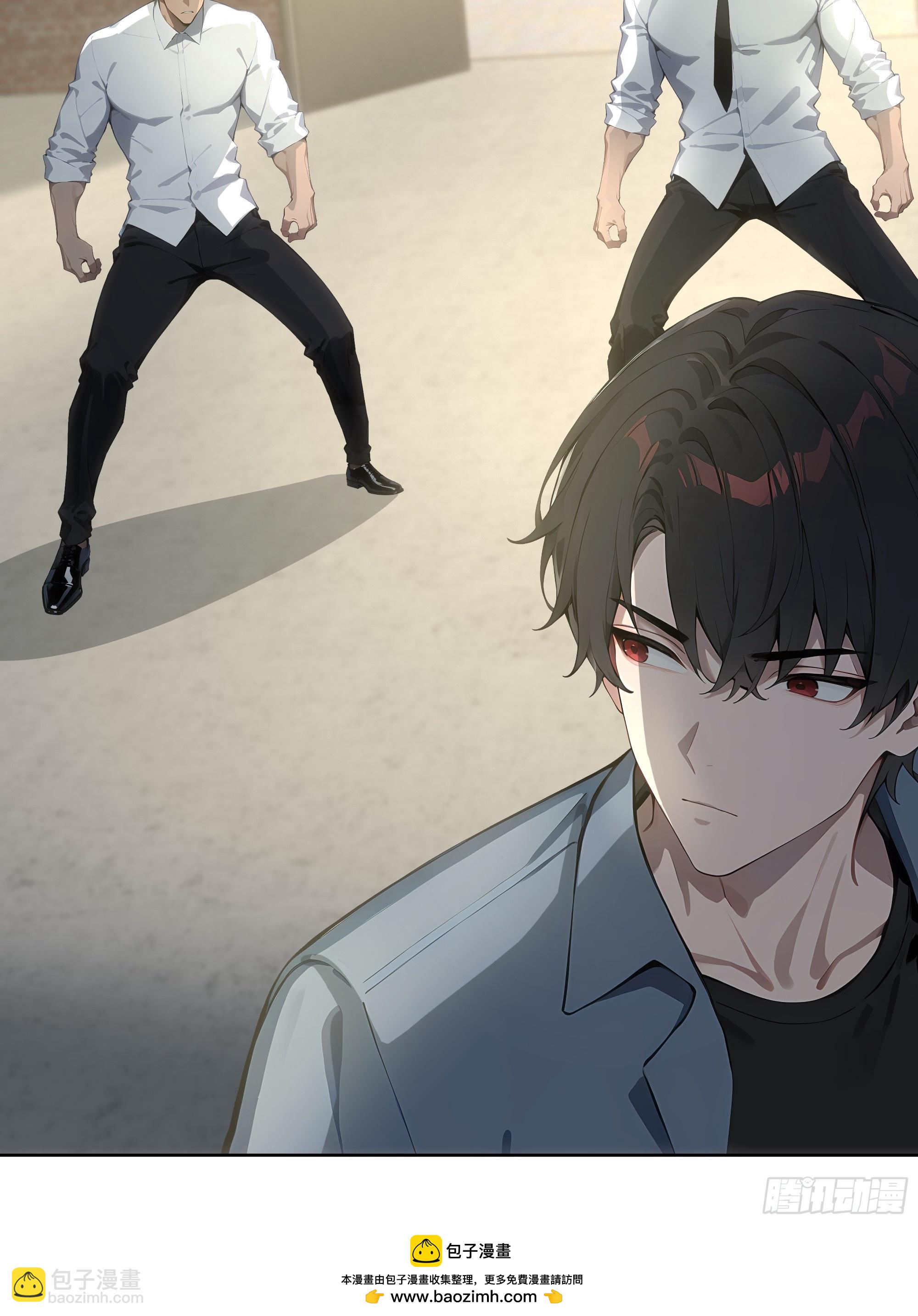 21  突出重围！(1/2)-第21话