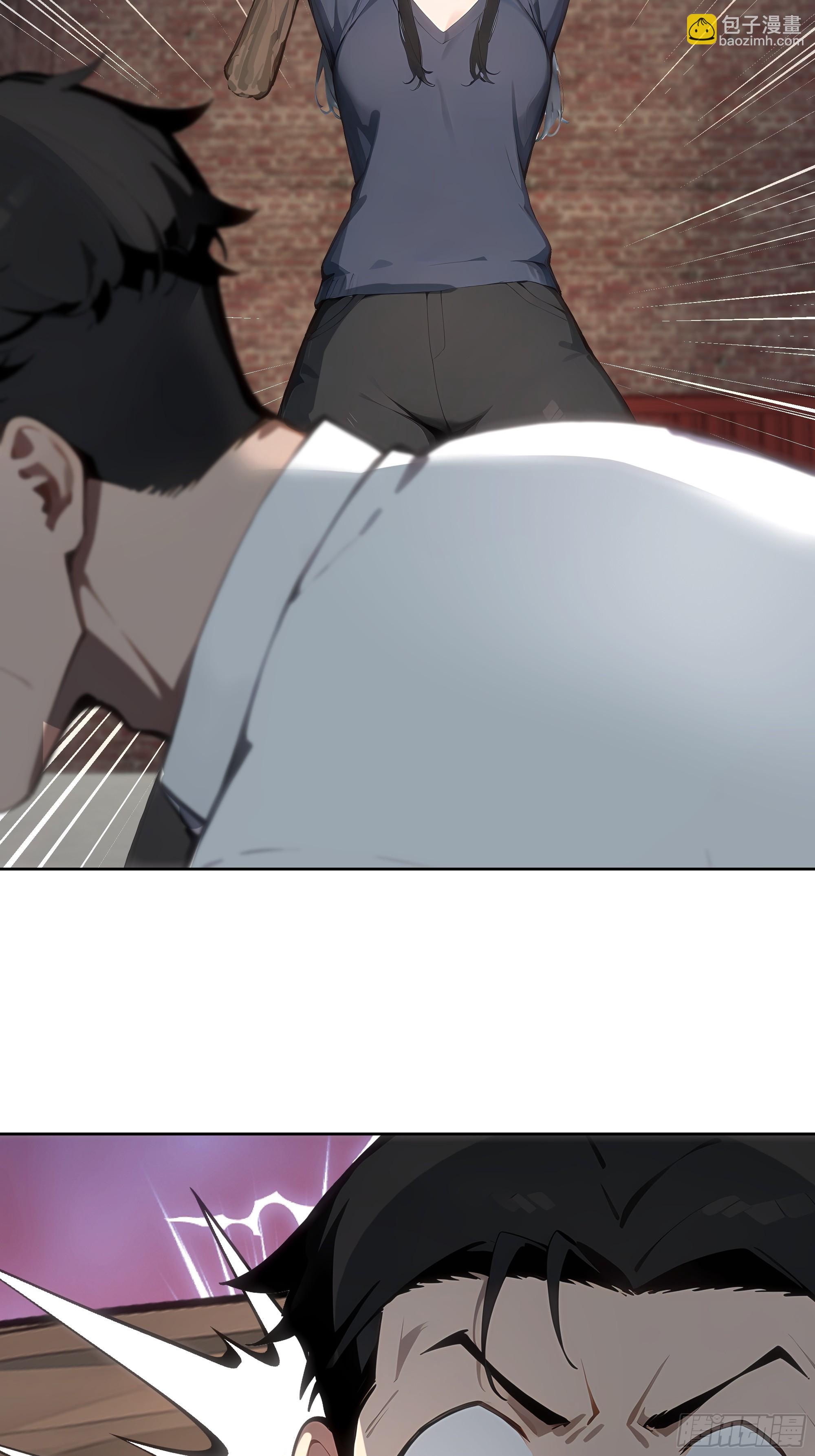 23  偷袭！-第23话