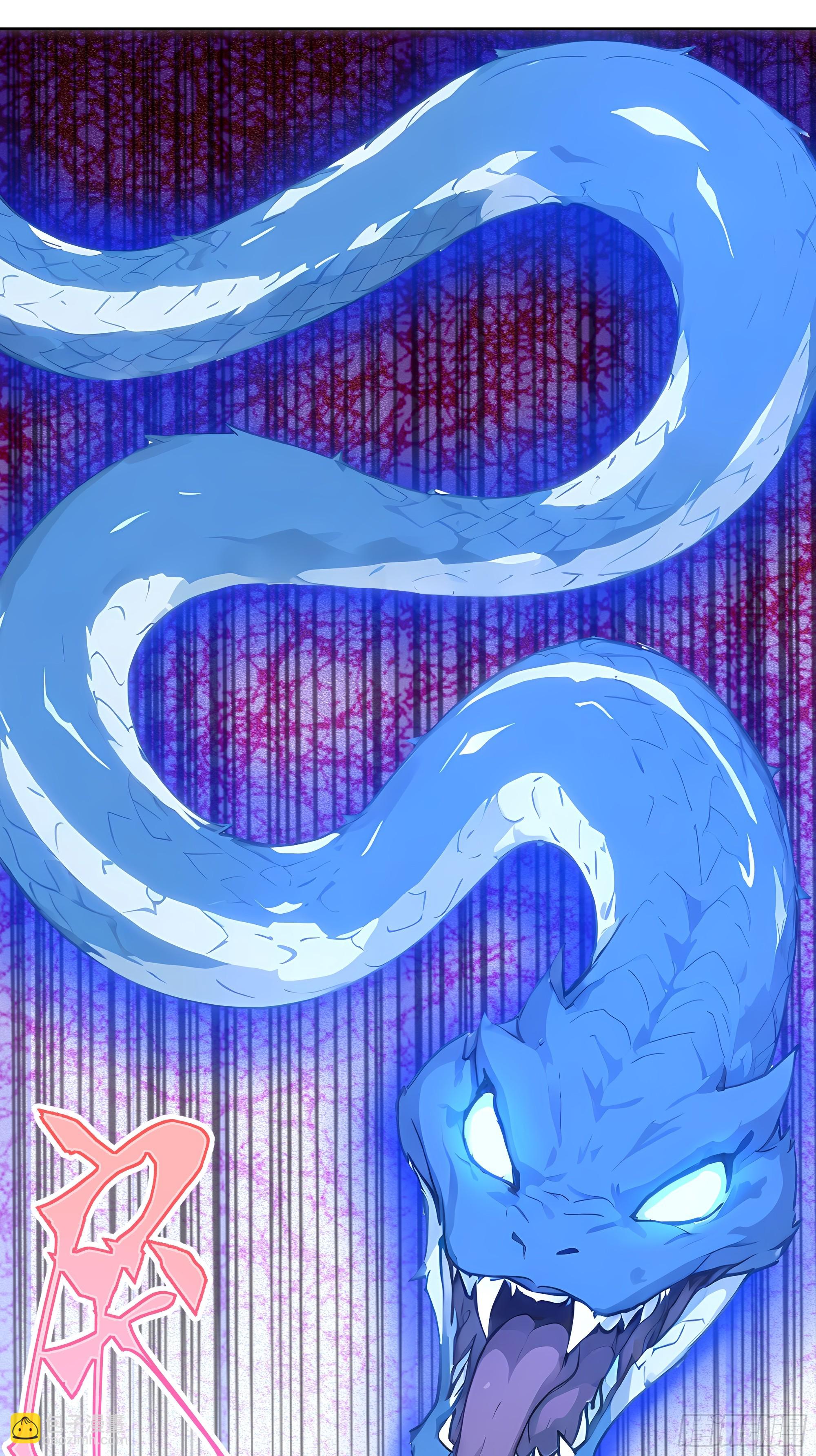 23  偷袭！-第23话