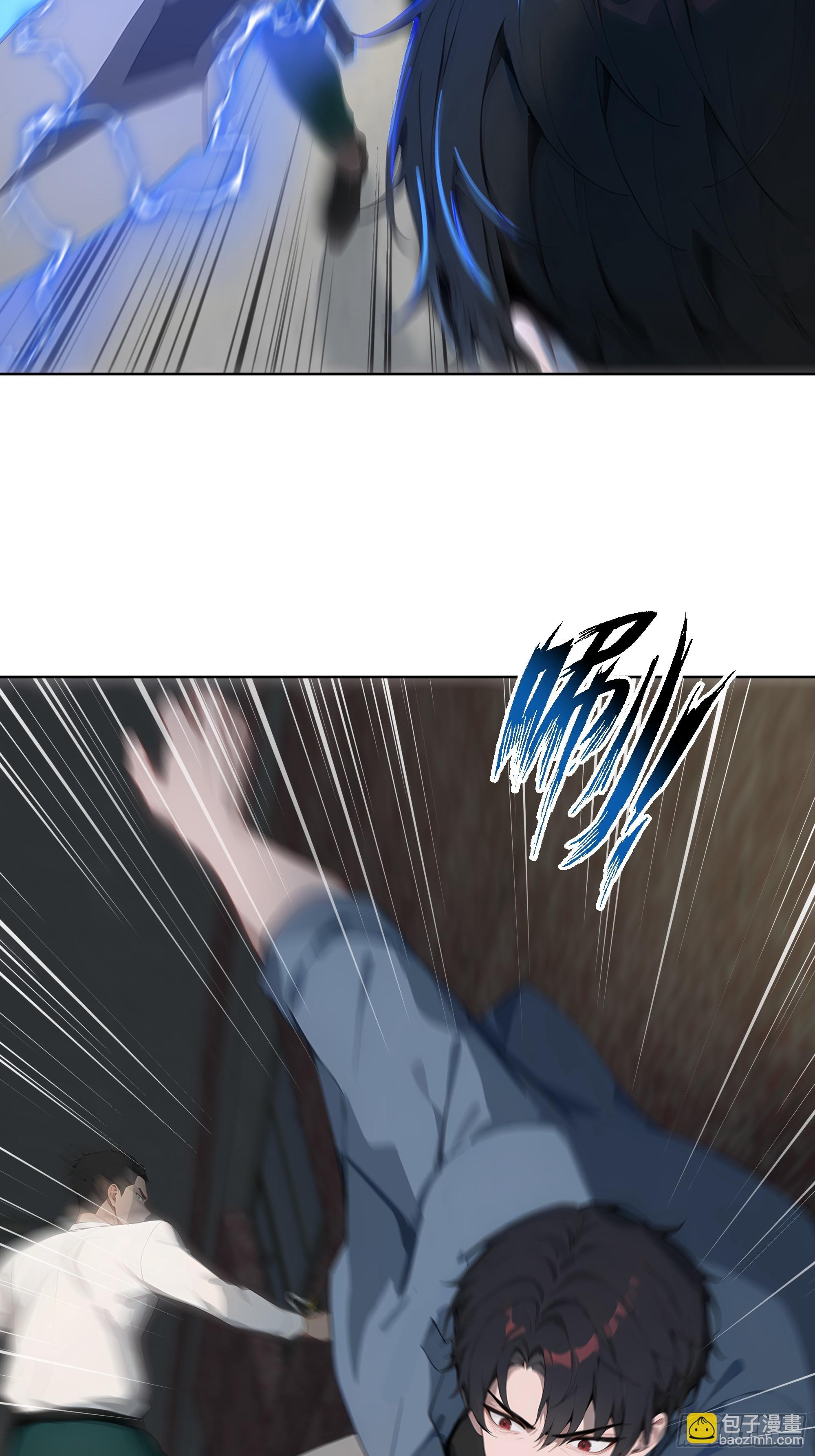 23  偷袭！-第23话