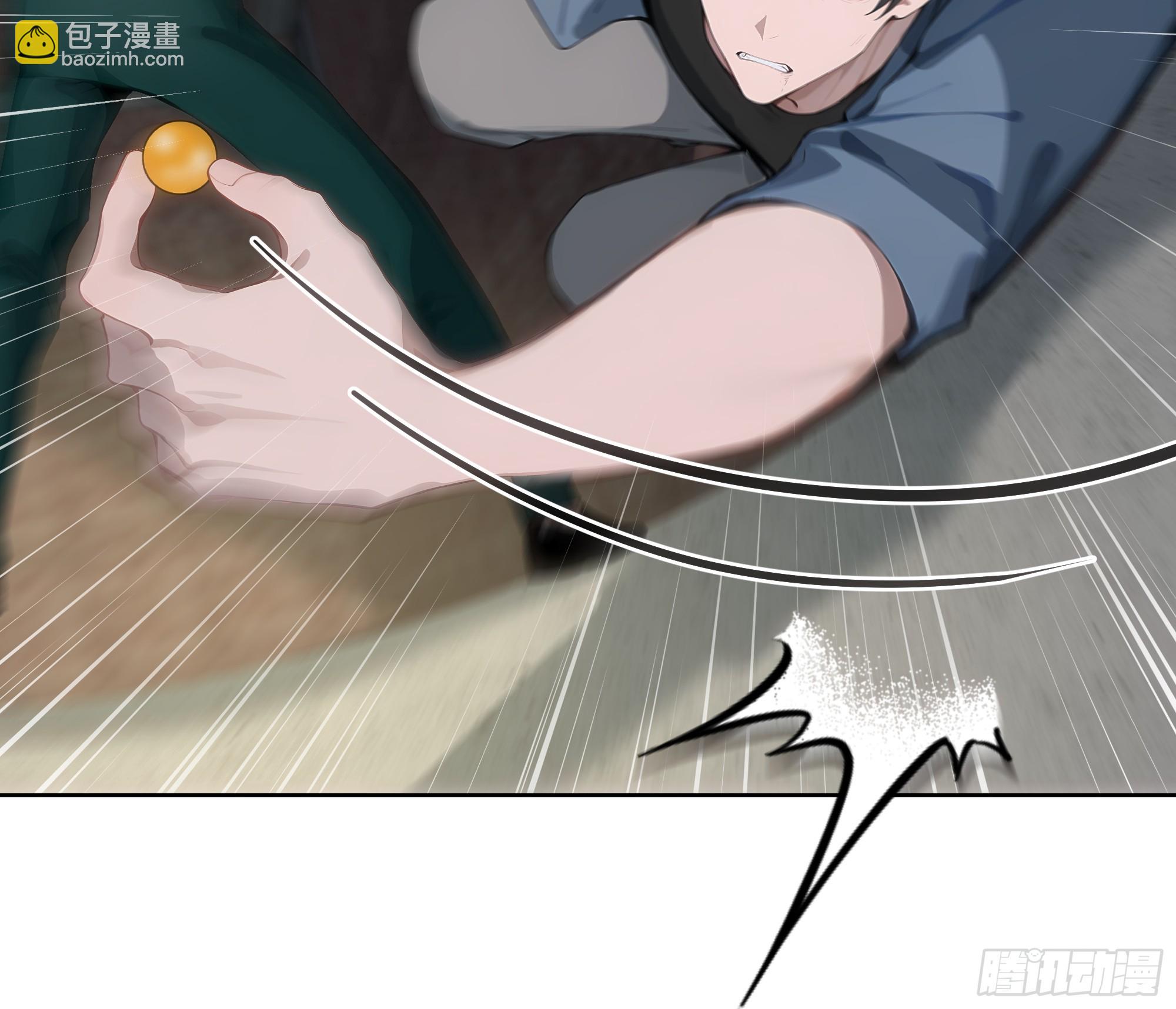 23  偷袭！-第23话