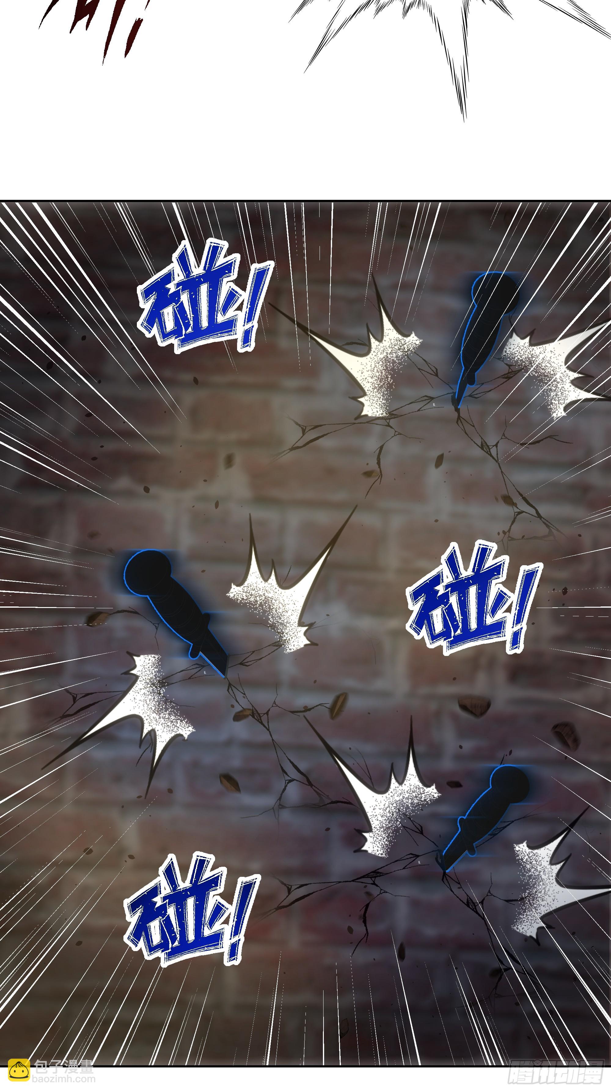 23  偷袭！-第23话