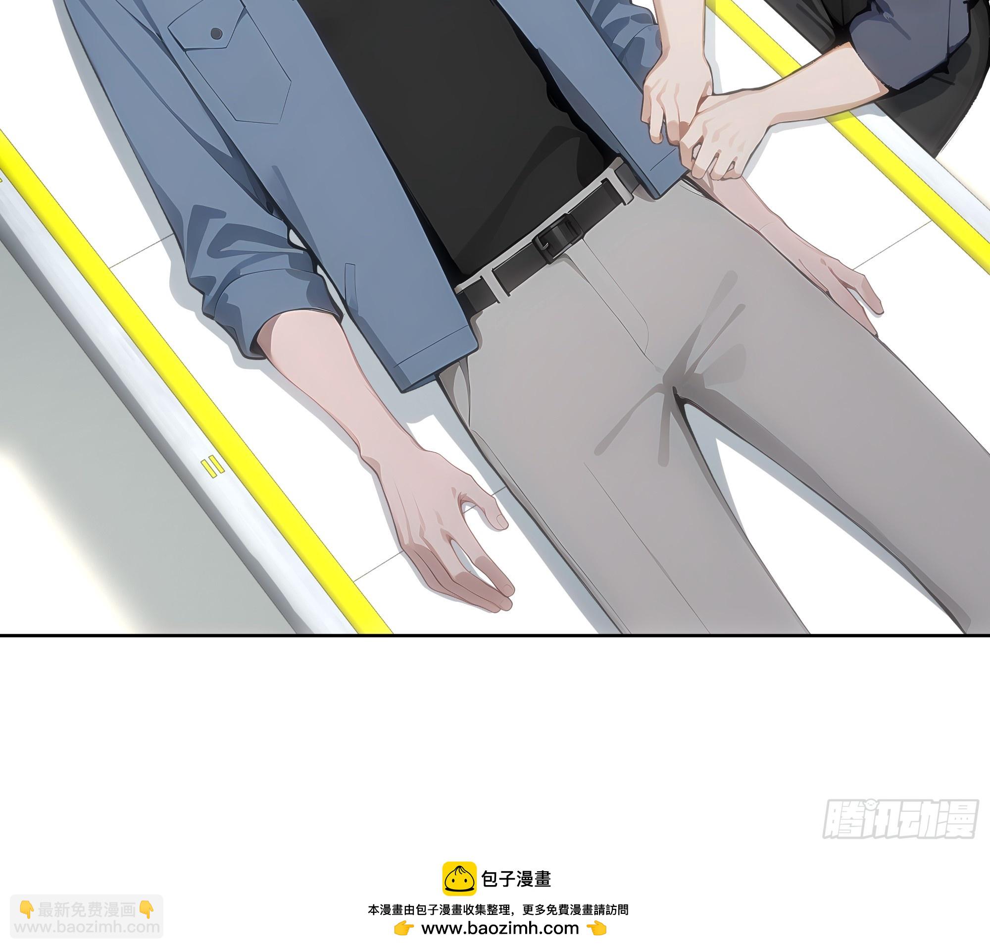 23  偷袭！-第23话