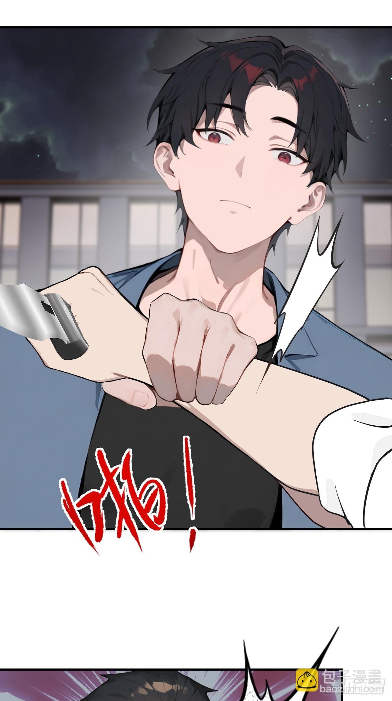 31   夜媚难眠(1/2)-第31话