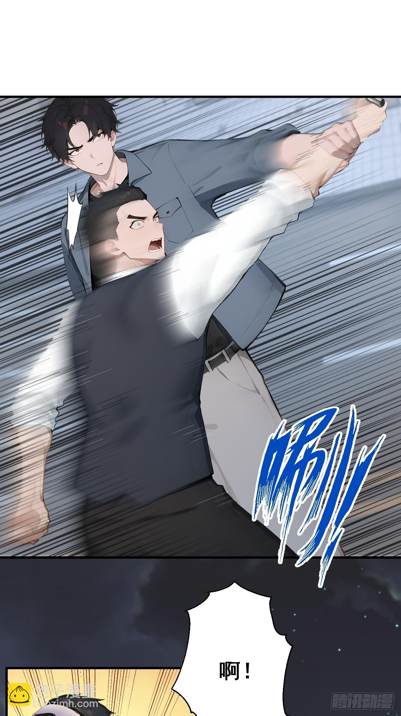 31   夜媚难眠(1/2)-第31话