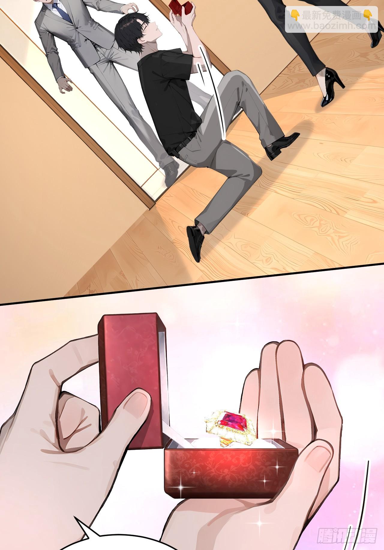 31   夜媚难眠(1/2)-第31话