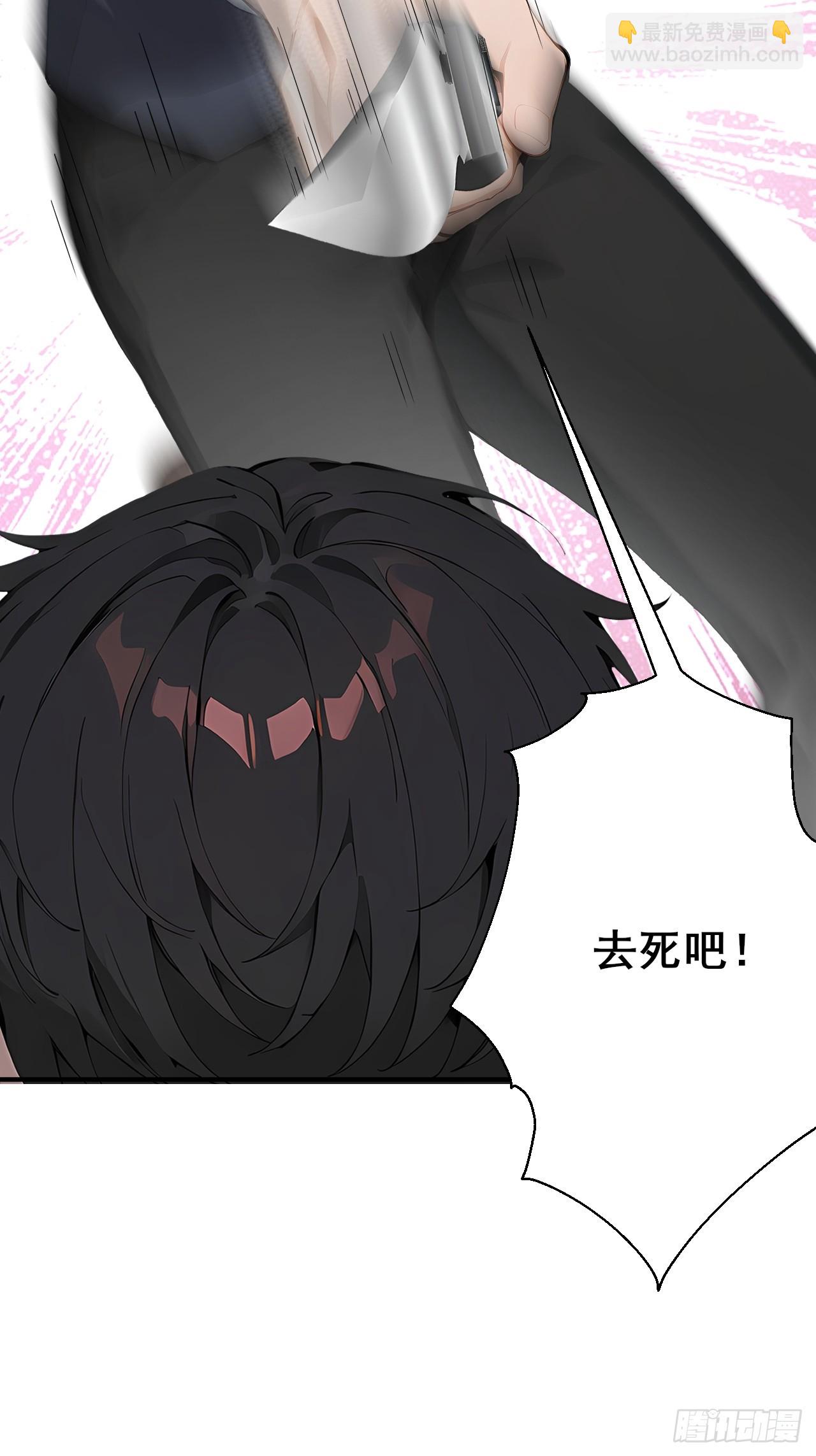 31   夜媚难眠(1/2)-第31话