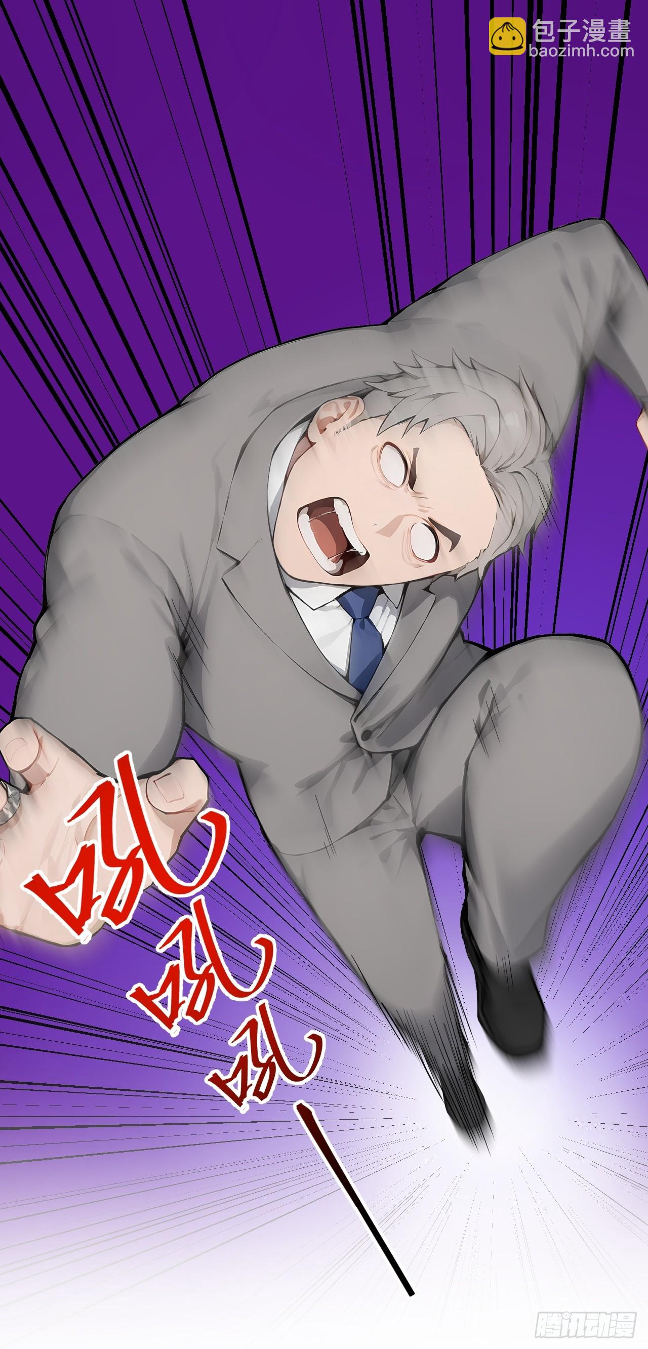 33   幕后杀手-第33话