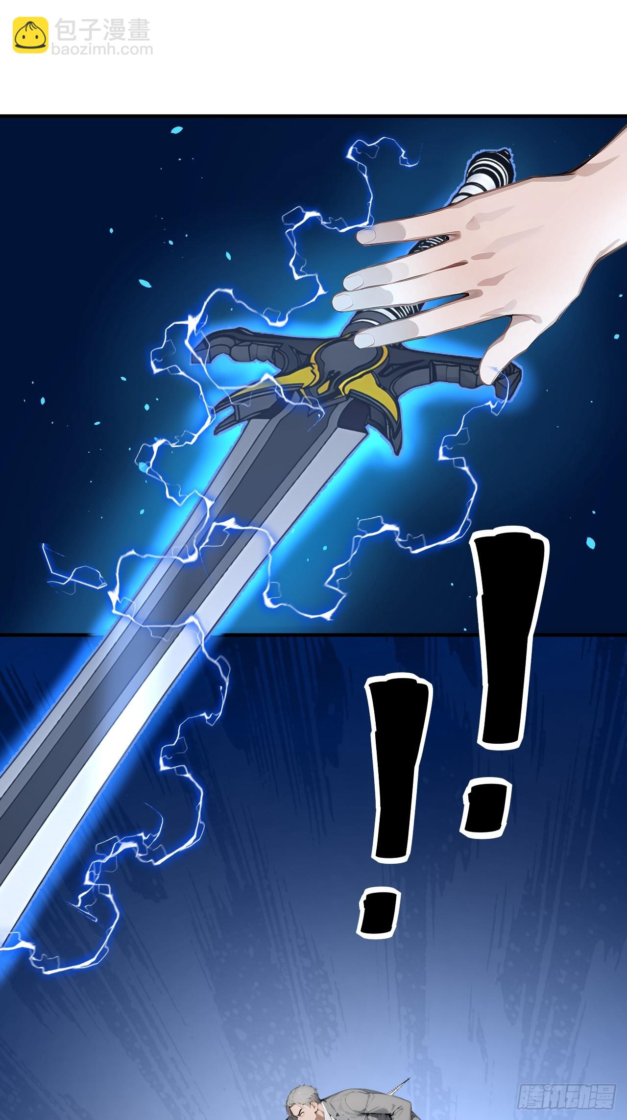 33   幕后杀手-第33话