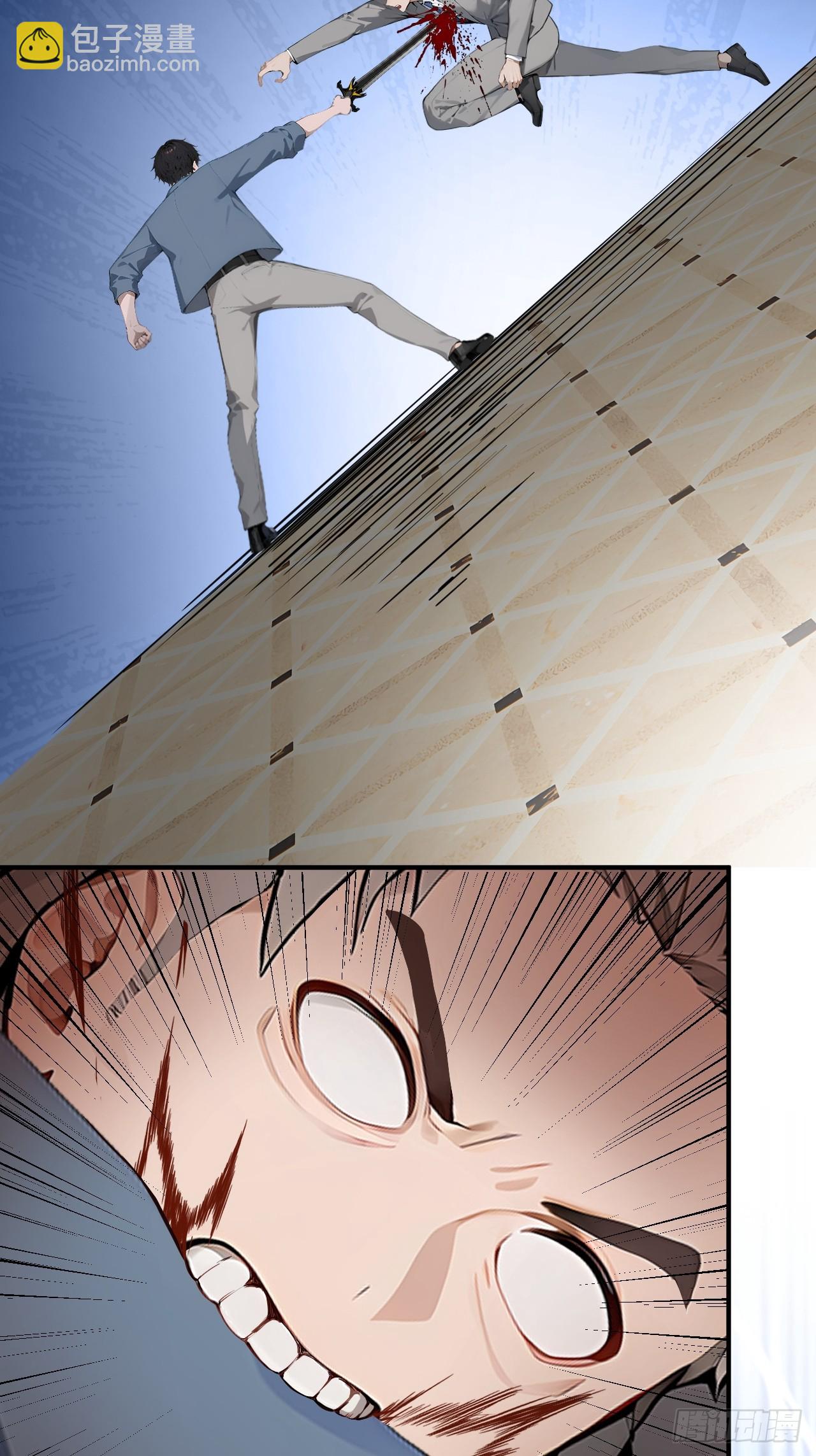 33   幕后杀手-第33话